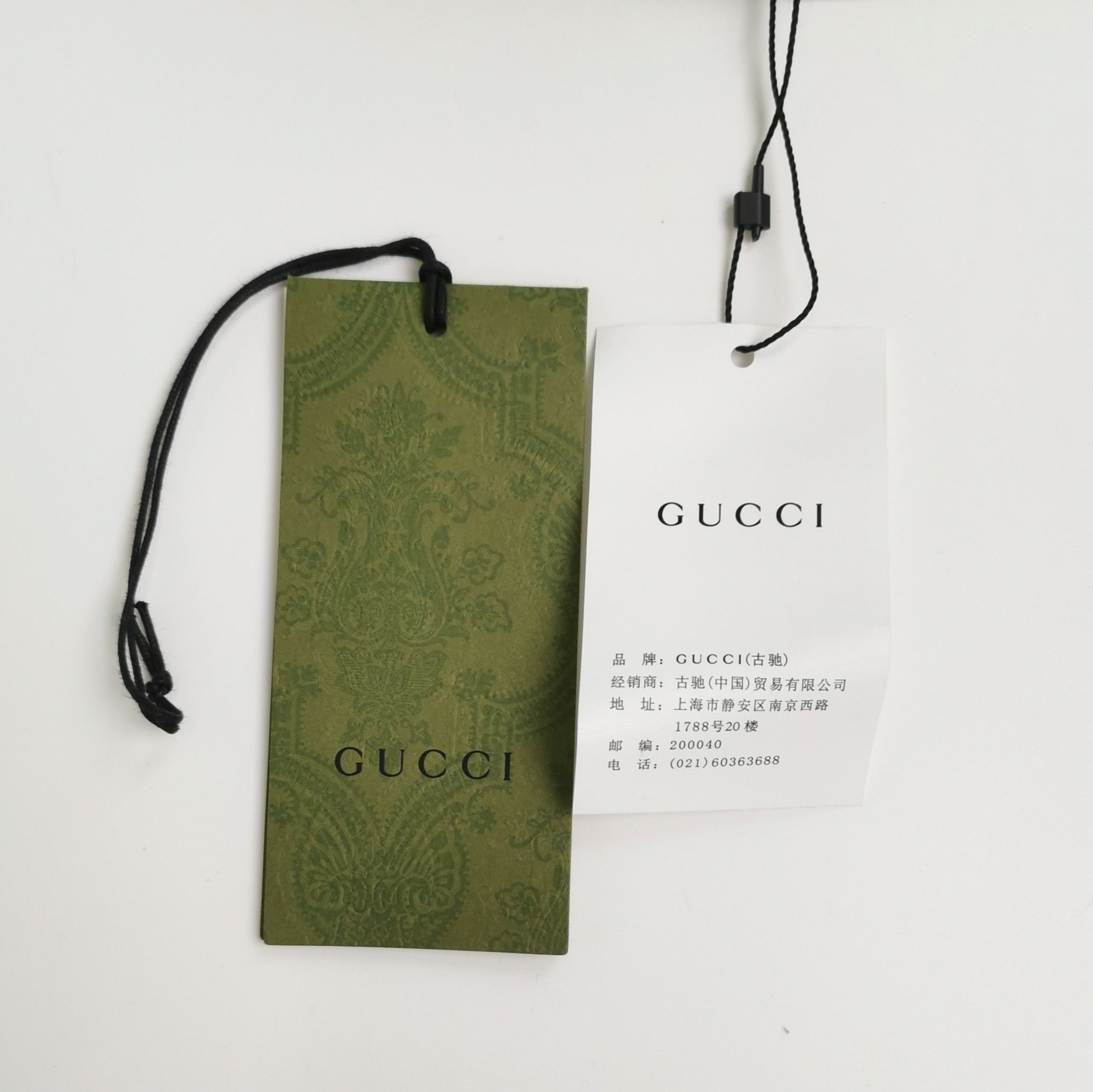 Gucci Gucci Embroidered Logo Drawstring Shorts Size 28 Size US 28 / EU 44 - 4 Thumbnail