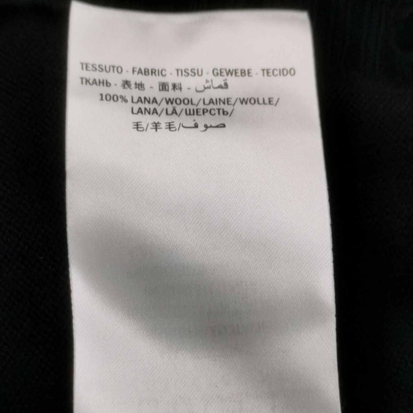 Gucci Gucci V-Neck Wool Cardigan Size XS Size XS / US 0-2 / IT 36-38 - 8 Thumbnail