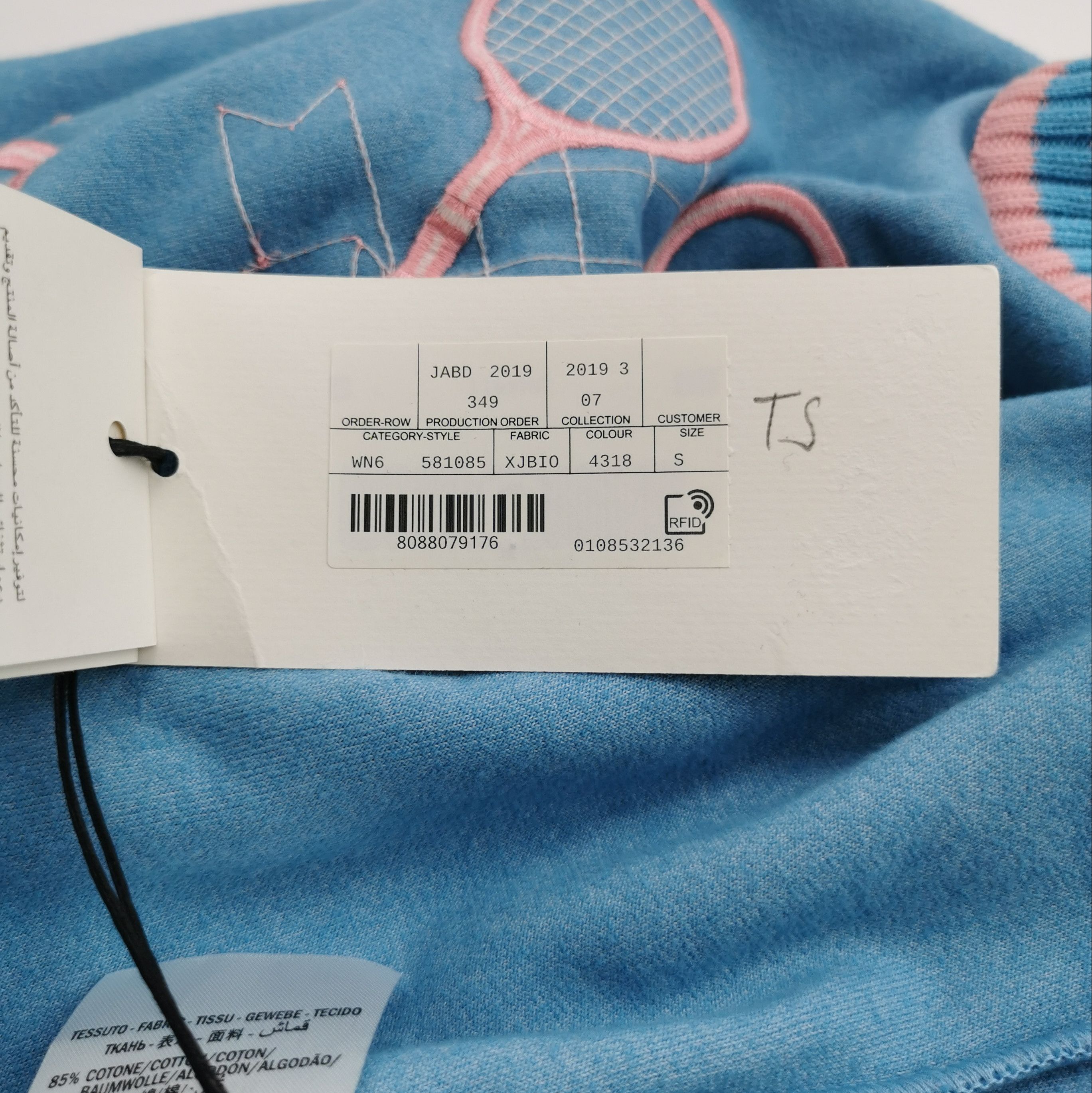 Gucci Gucci Velour Tennis Logo Sweatshirt Size S Size US S / EU 44-46 / 1 - 8 Thumbnail