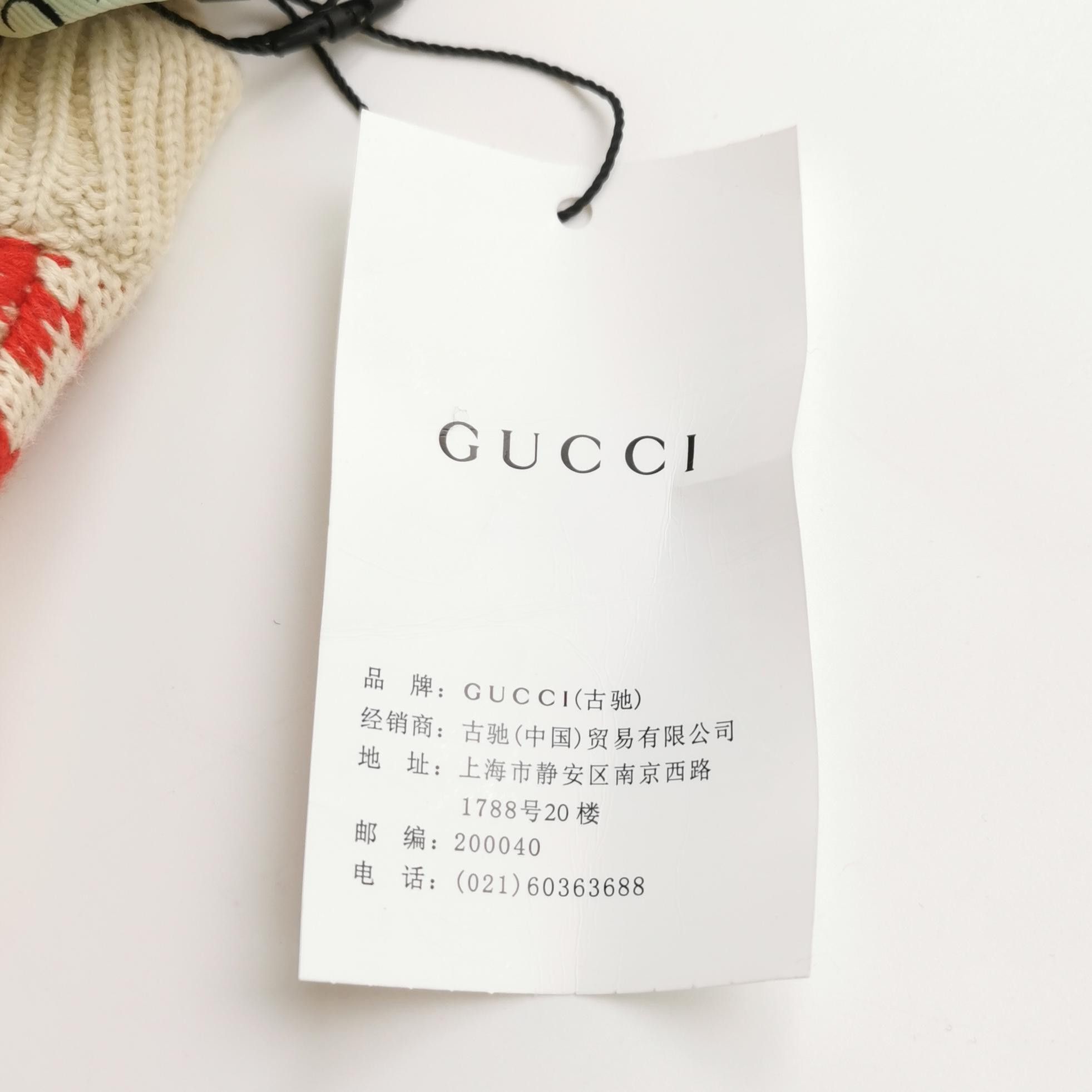 Gucci Gucci Apple Pattern Knit Sweater Size S Size US S / EU 44-46 / 1 - 3 Thumbnail