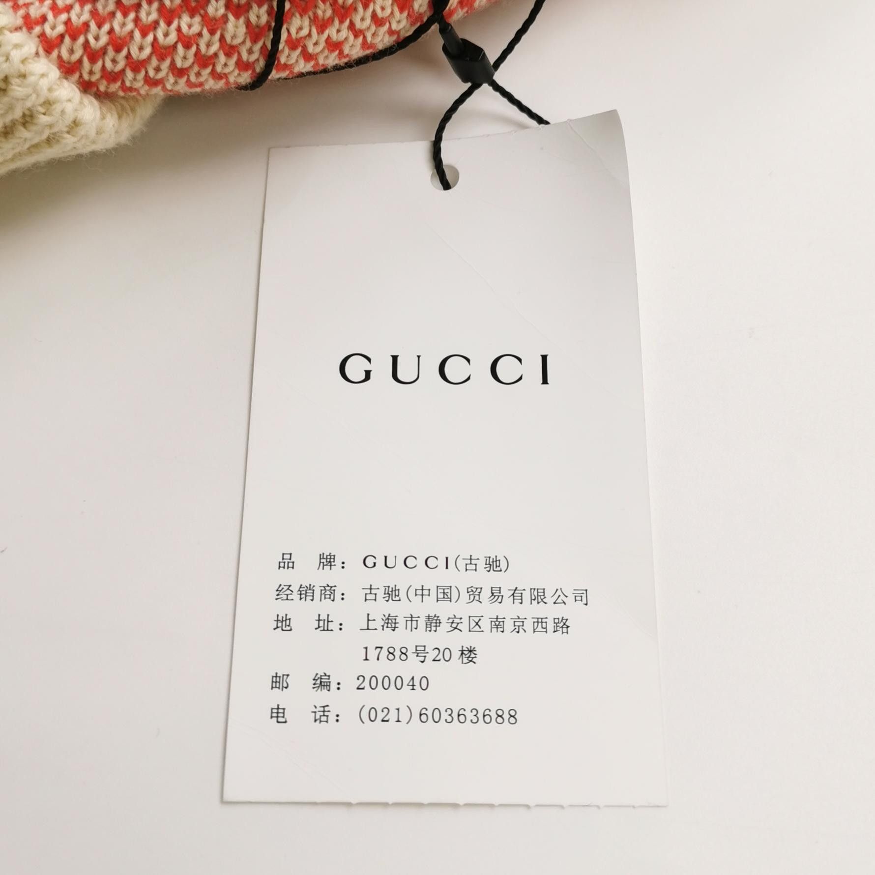 Gucci Gucci Apple Print Knit Sweater Size S Size US S / EU 44-46 / 1 - 3 Thumbnail