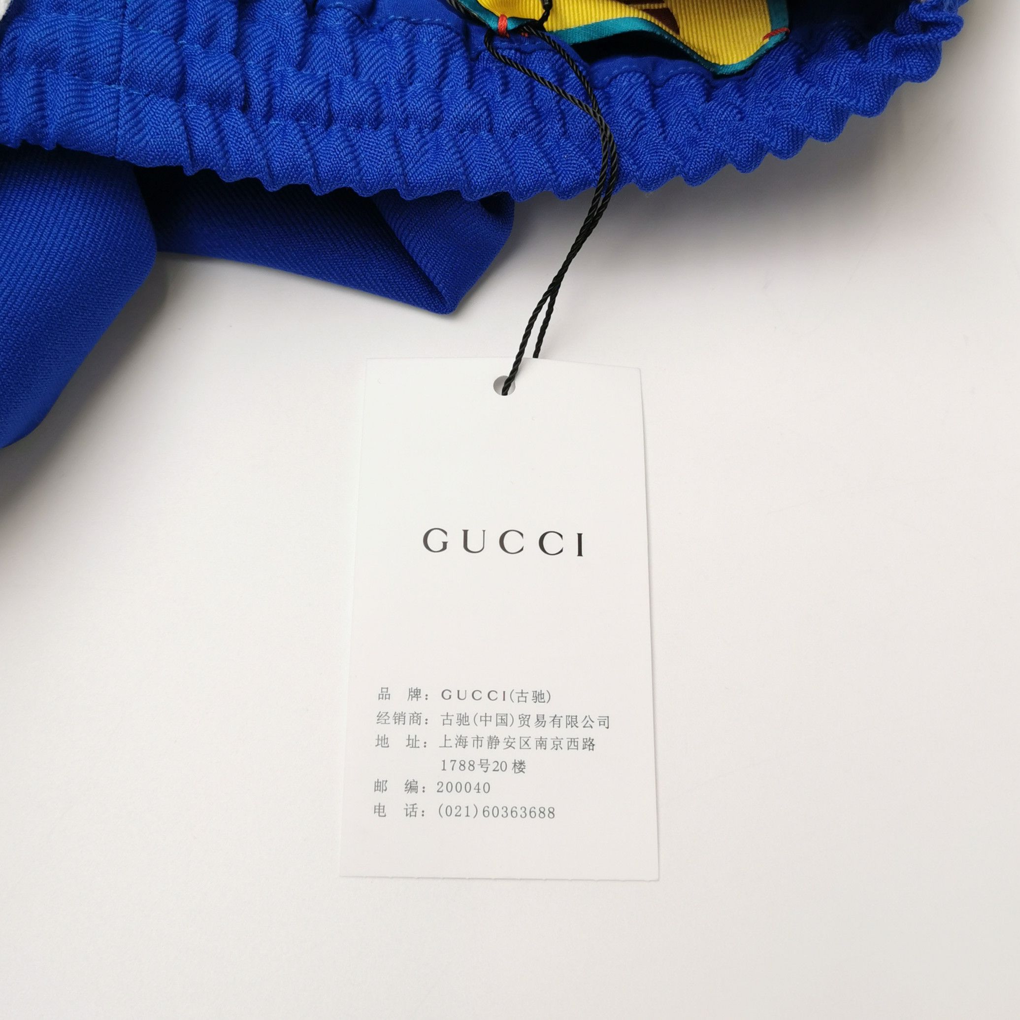 Gucci Gucci x adidas Logo Stripe Joggers Size IT 40 Size 27" / US 4 / IT 40 - 4 Thumbnail