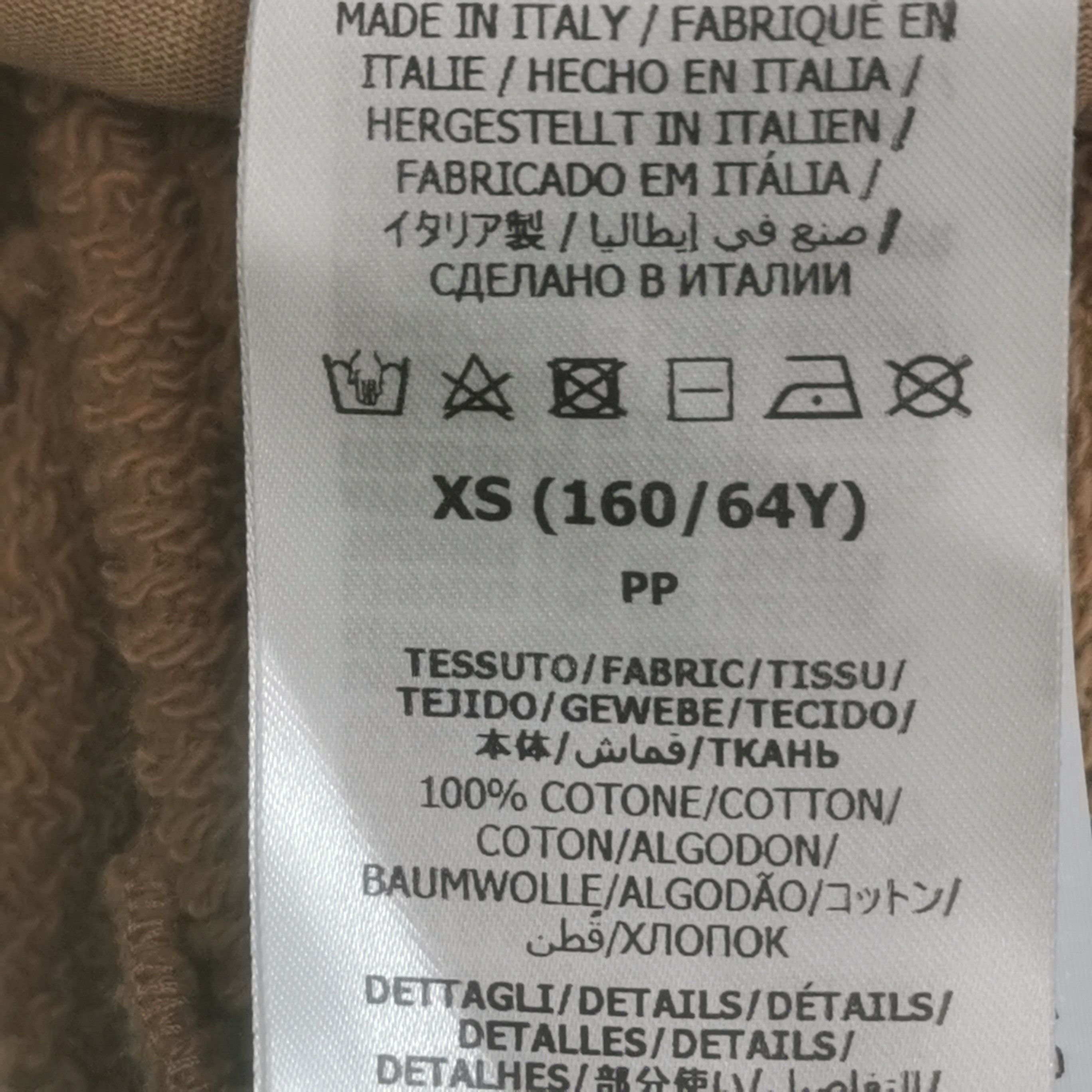 Gucci Gucci Interlocking G Logo Shorts Size XS Size US 28 / EU 44 - 8 Thumbnail