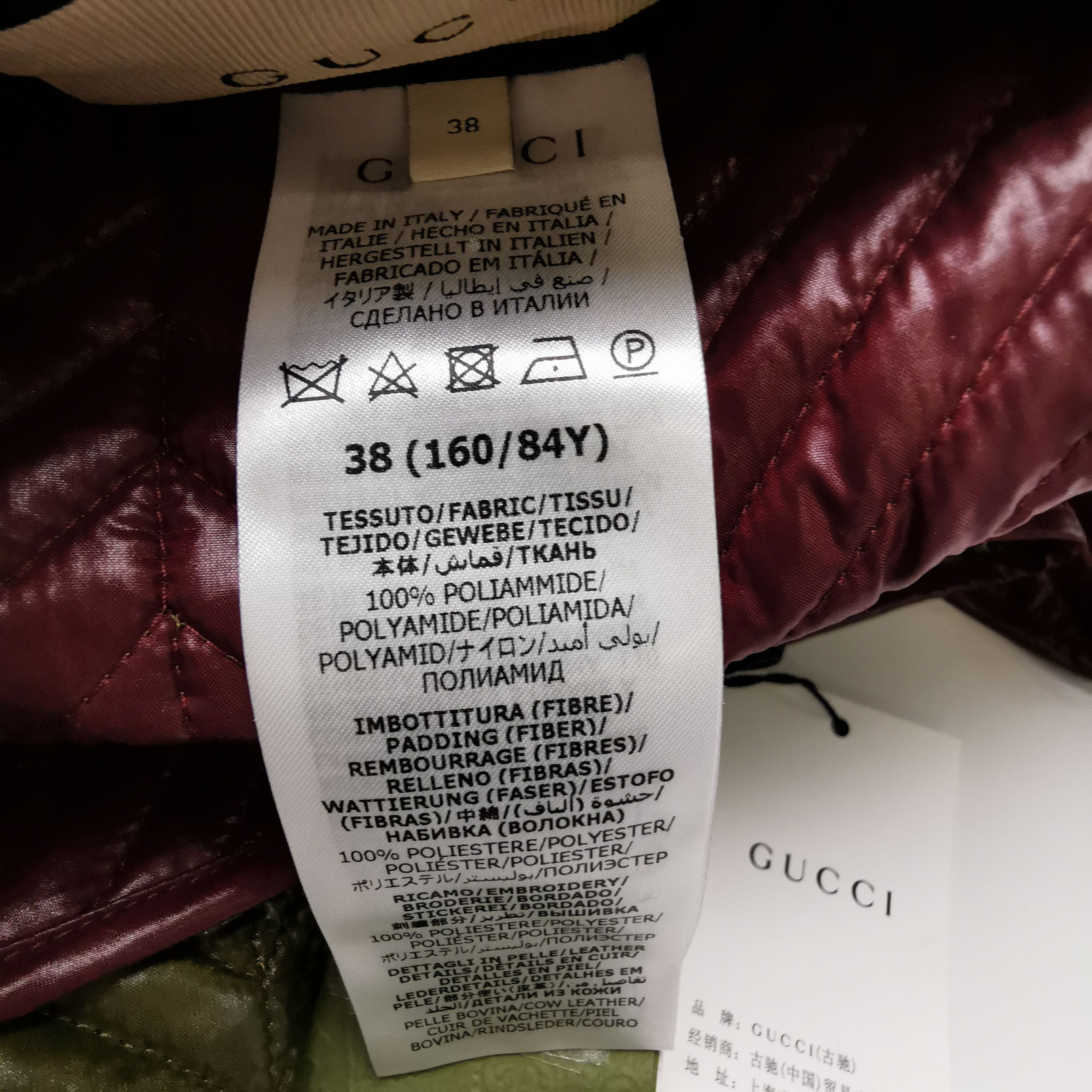 Gucci Gucci Chevron Quilted Reversible Hooded Coat Size 38 Size XS / US 0-2 / IT 36-38 - 10 Thumbnail
