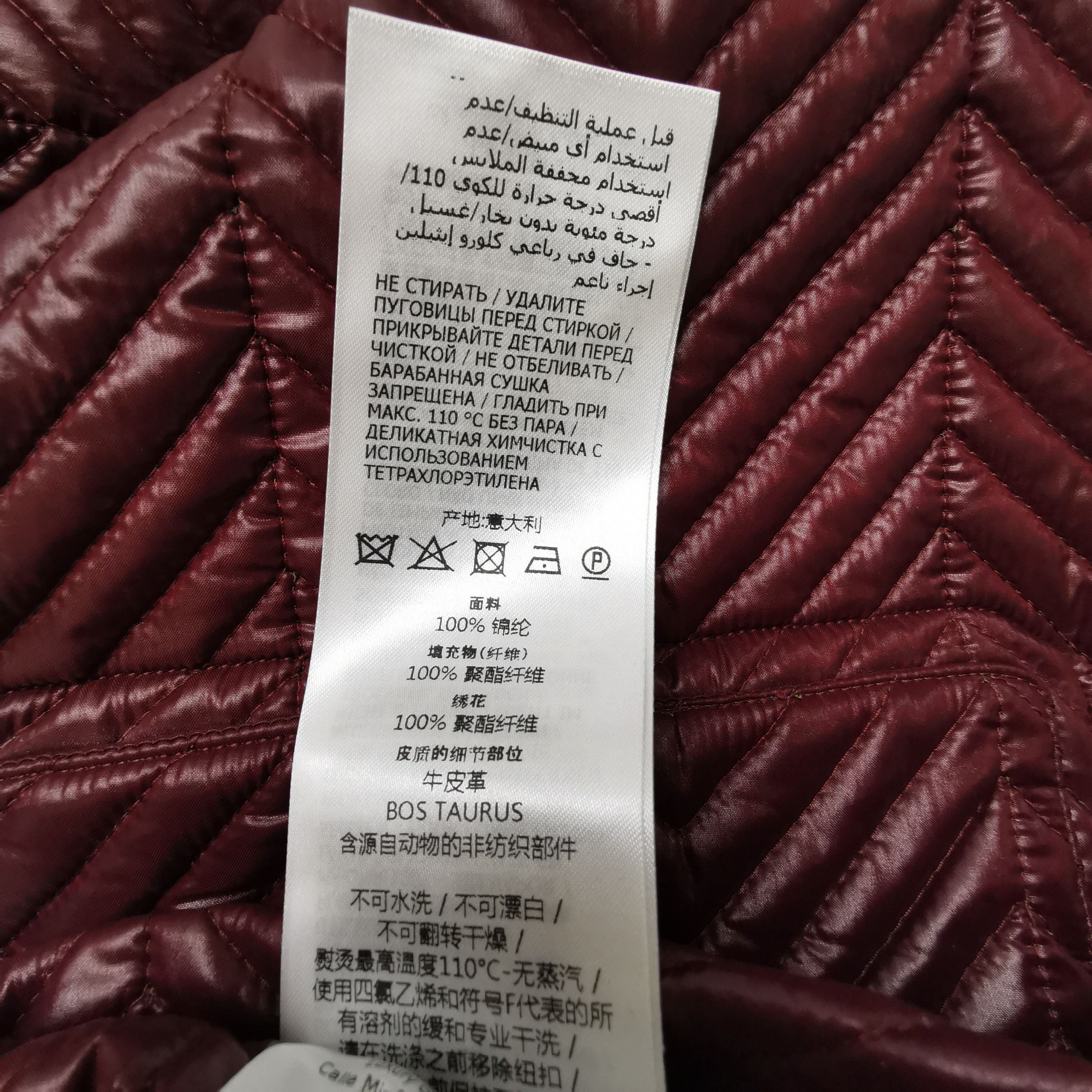 Gucci Gucci Chevron Quilted Reversible Hooded Coat Size 38 Size XS / US 0-2 / IT 36-38 - 11 Thumbnail