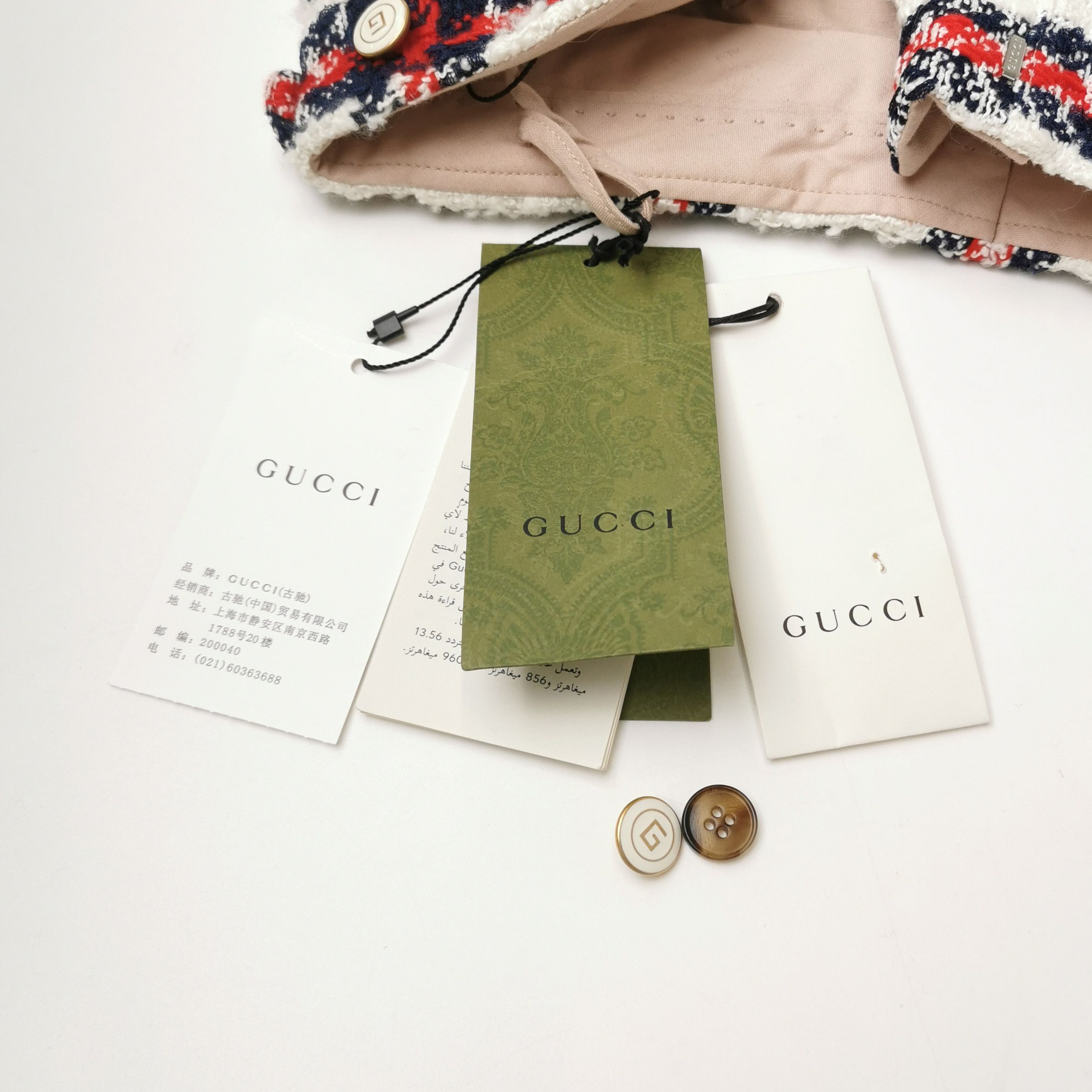 Gucci Gucci Plaid Tweed Shorts Size 36 Size 25" / US 0 / IT 36 - 4 Thumbnail