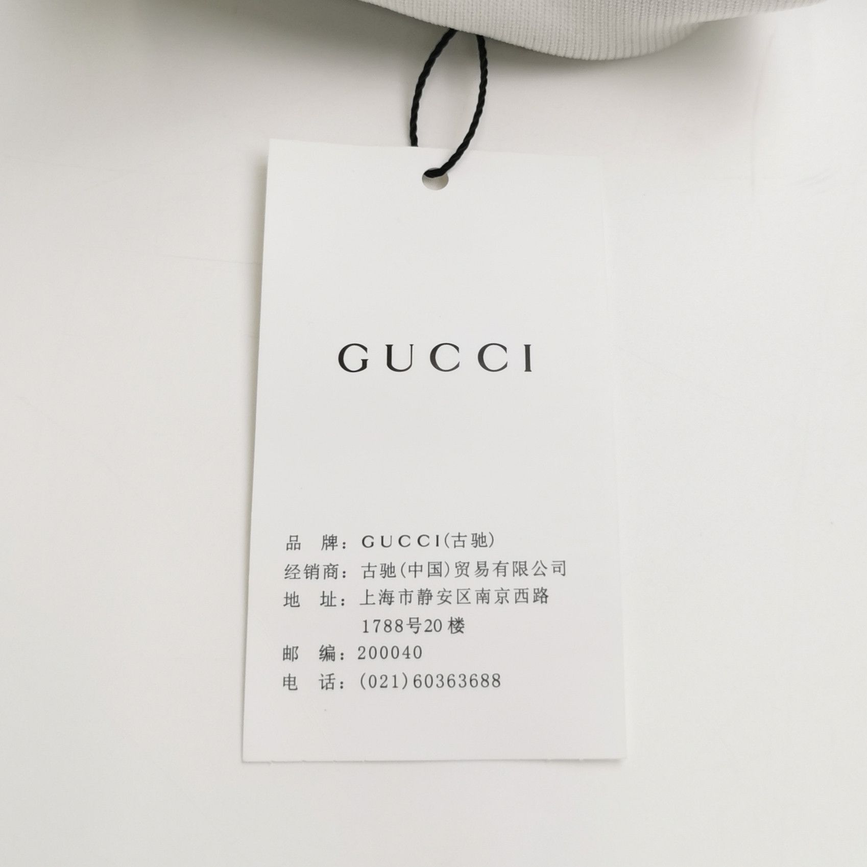 Gucci Gucci x Adidas Logo Polo Midi Dress Size XS Size XS / US 0-2 / IT 36-38 - 4 Thumbnail