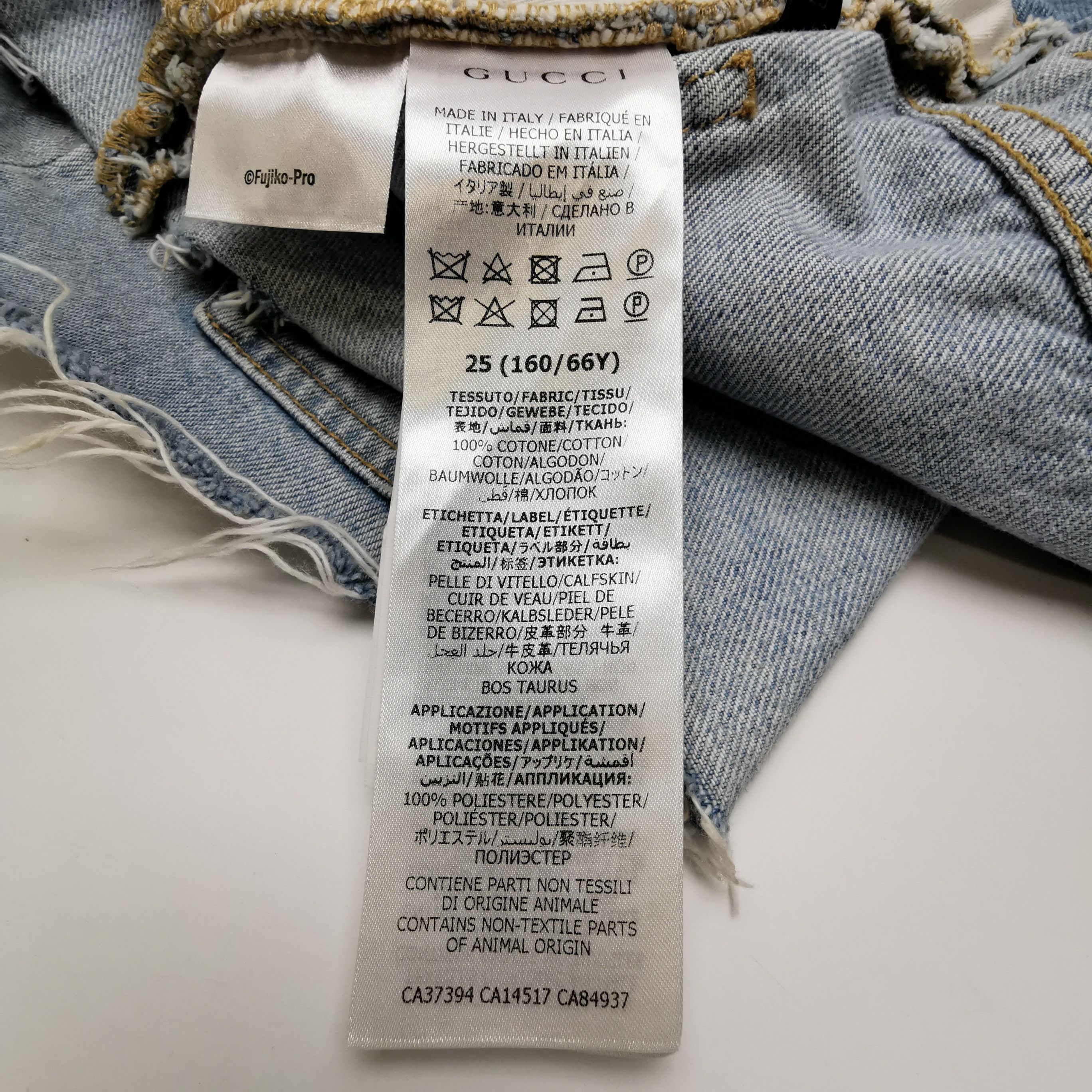 Gucci Gucci x Doraemon Denim Shorts Size 25 Size 25" / US 0 / IT 36 - 7 Thumbnail