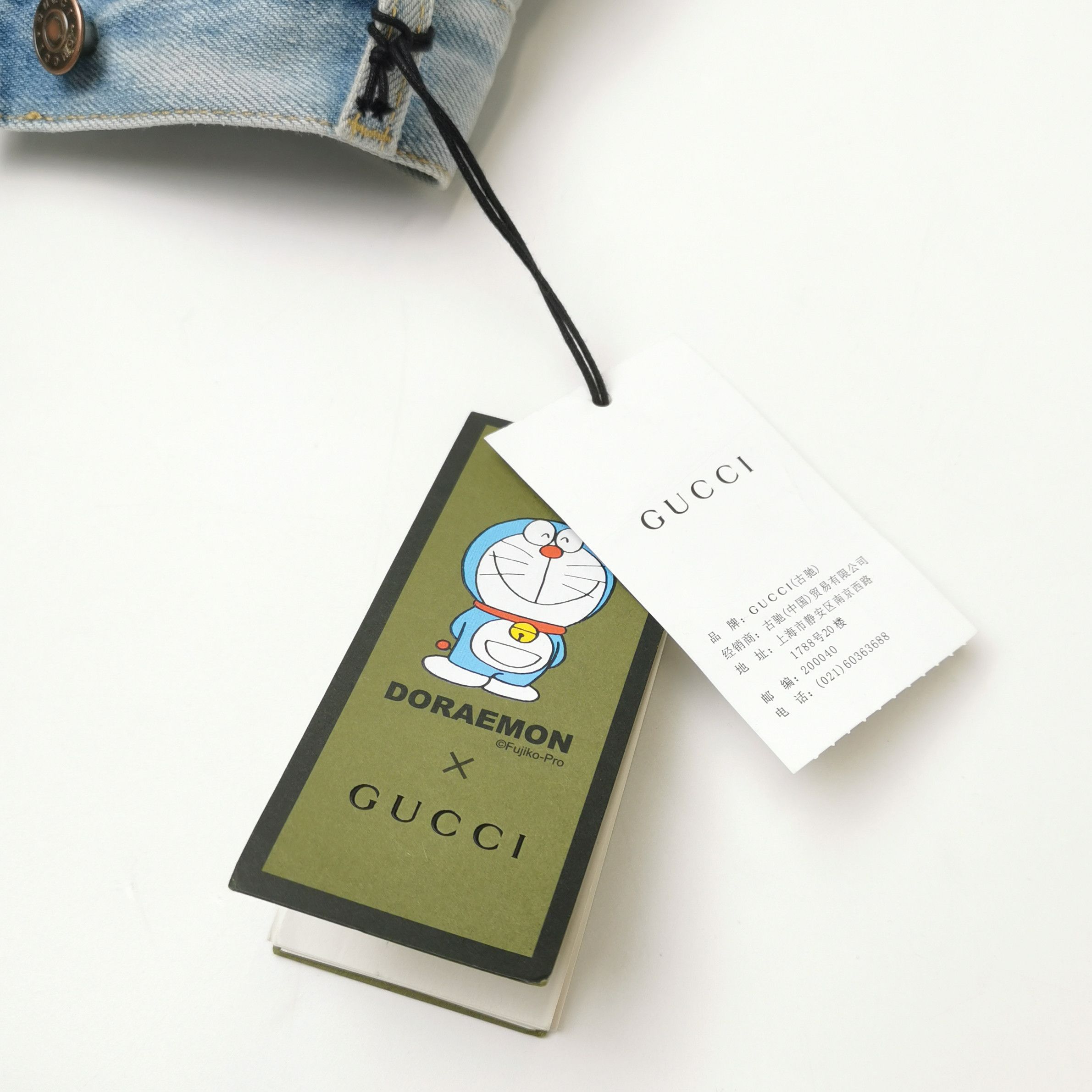 Gucci Gucci x Doraemon Denim Shorts Size 25 Size 25" / US 0 / IT 36 - 4 Thumbnail
