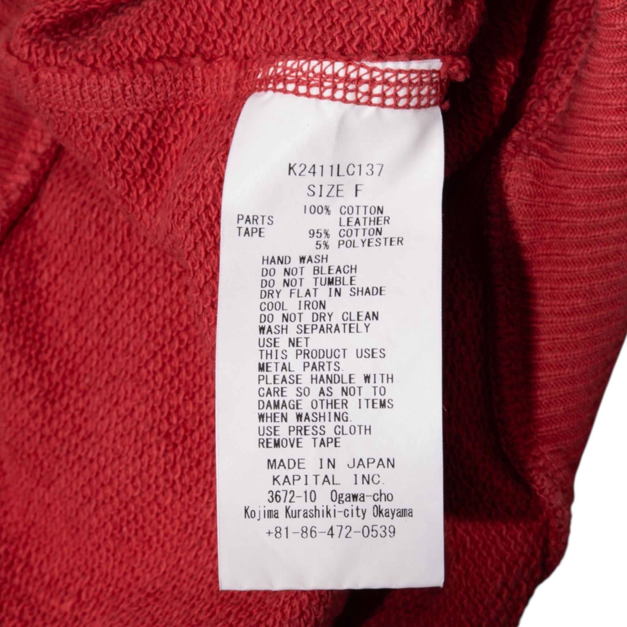 Kapital Damged Devil Studded Hooded Sweatshirt Washed Red Size US S / EU 44-46 / 1 - 5 Thumbnail