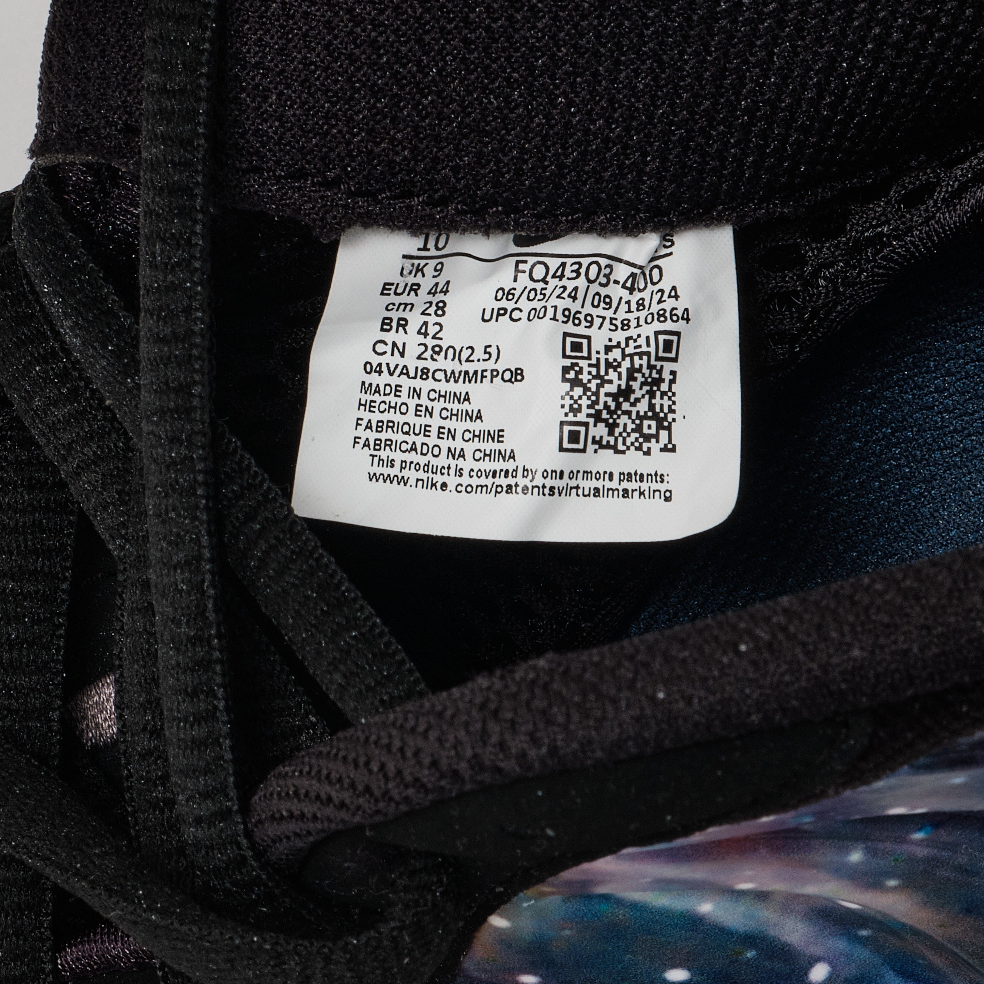 Nike Air Foamposite One Galaxy (2025) Size US 10.5 / EU 43-44 - 7 Thumbnail