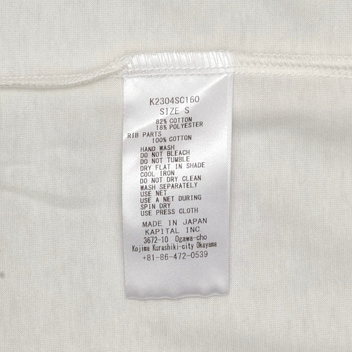 Kapital Burn-Out Jersey Short Sleeve Tee Shirt Green White Size US S / EU 44-46 / 1 - 5 Thumbnail