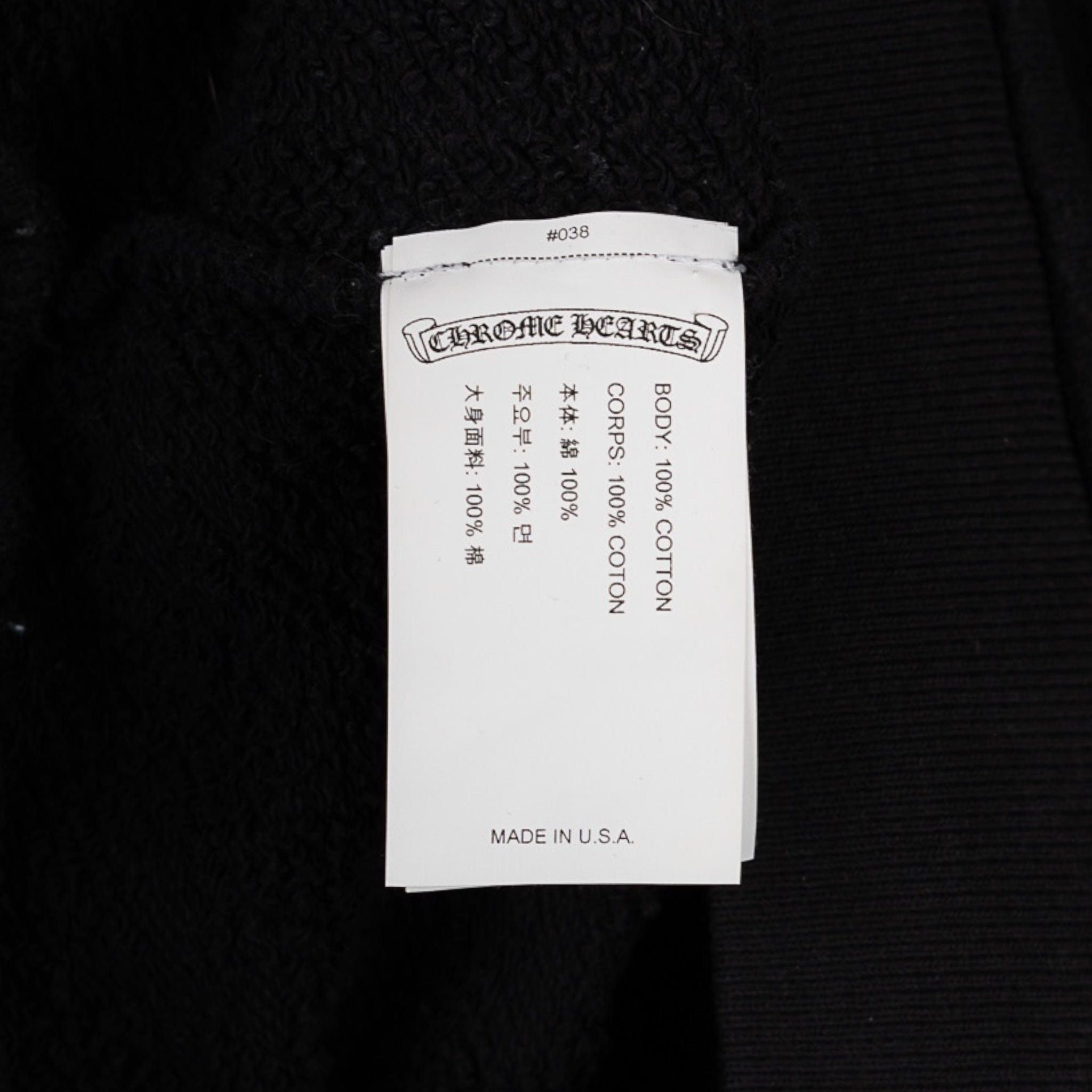 Chrome Hearts Embroidered Vertical Logo Jacquard Crewneck Sweater Black Size US L / EU 52-54 / 3 - 5 Thumbnail