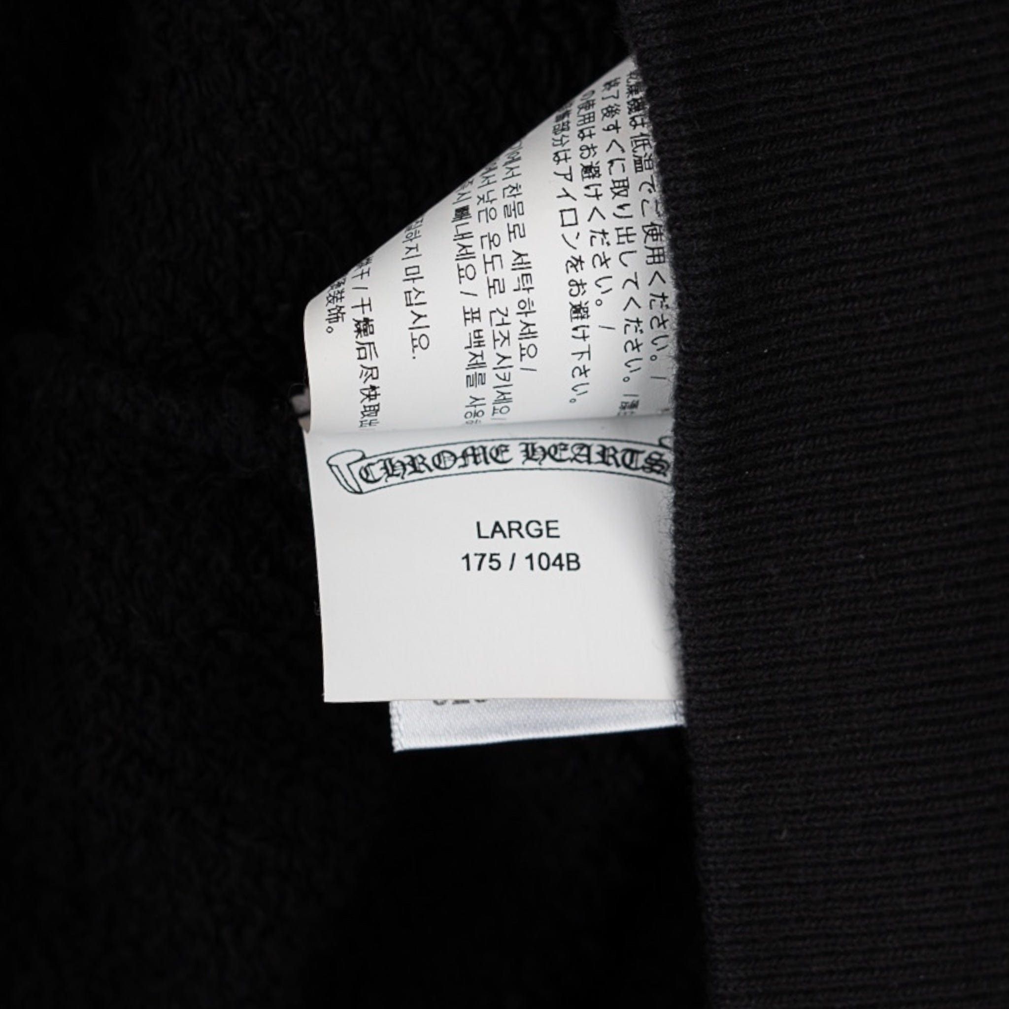 Chrome Hearts Embroidered Vertical Logo Jacquard Crewneck Sweater Black Size US L / EU 52-54 / 3 - 6 Thumbnail