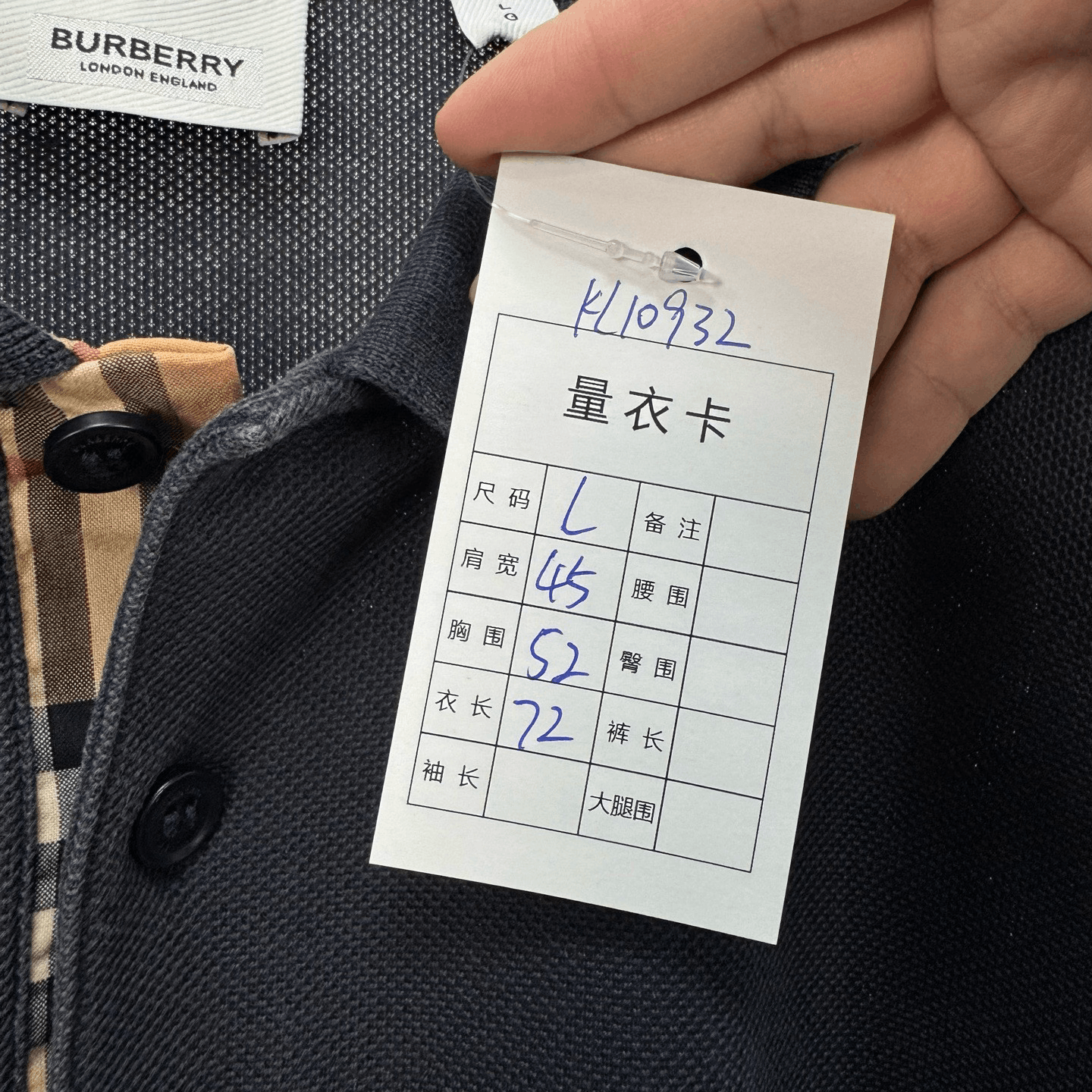 Burberry Burberry Check Embroidered Polo Short Sleeve Size US L / EU 52-54 / 3 - 7 Thumbnail