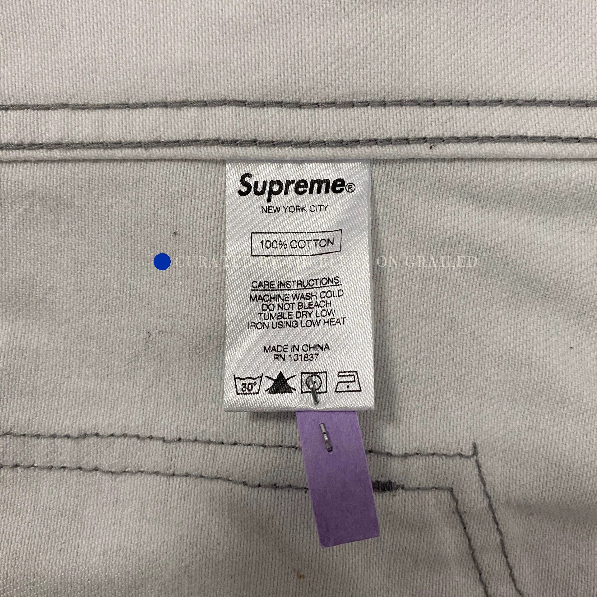 Supreme Supreme Alpaca Zip Jacket in White Size US M / EU 48-50 / 2 - 6 Thumbnail