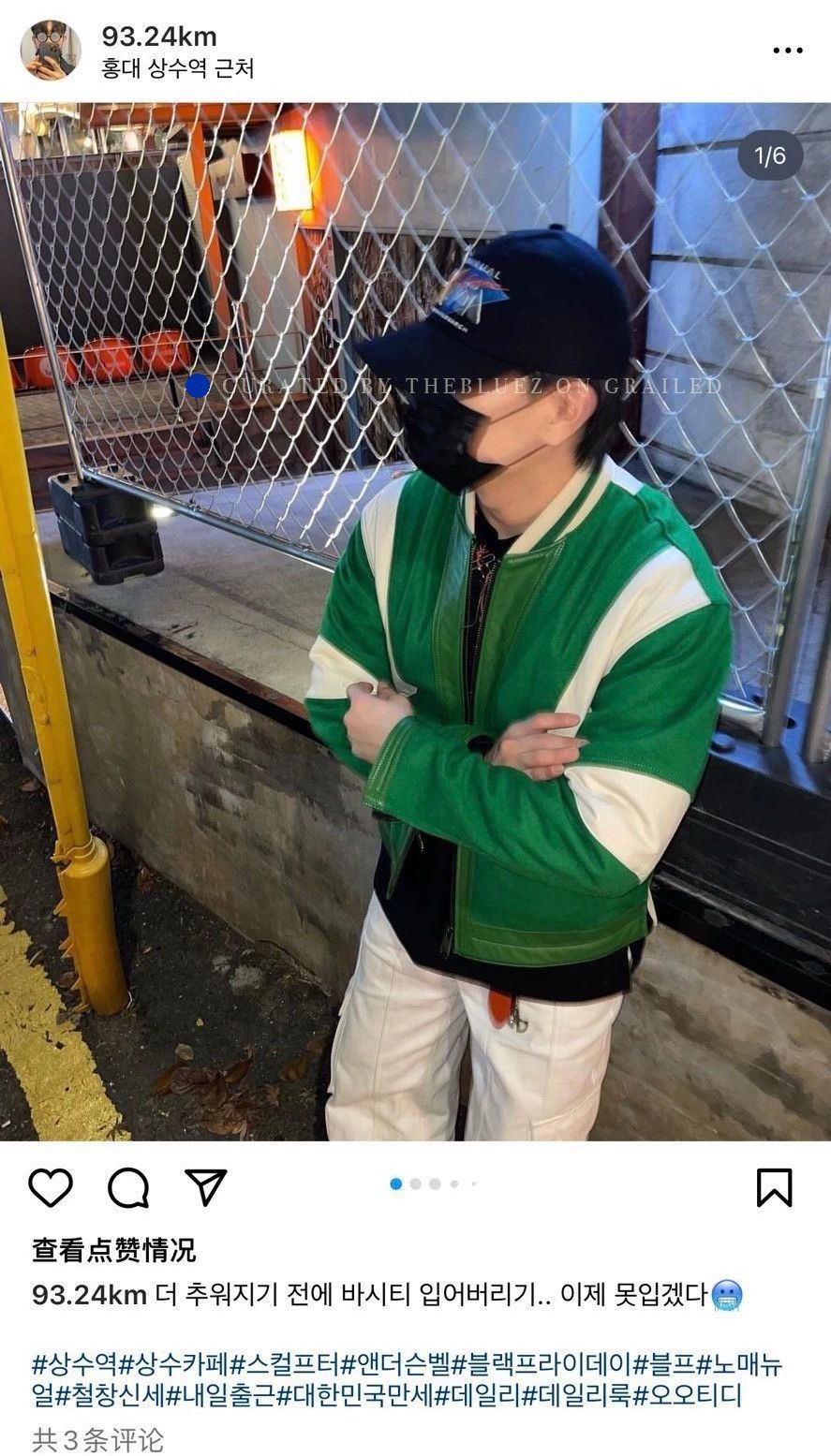 Andersson Bell Green Leather Sleeve Varsity Jacket Size US S / EU 44-46 / 1 - 4 Thumbnail