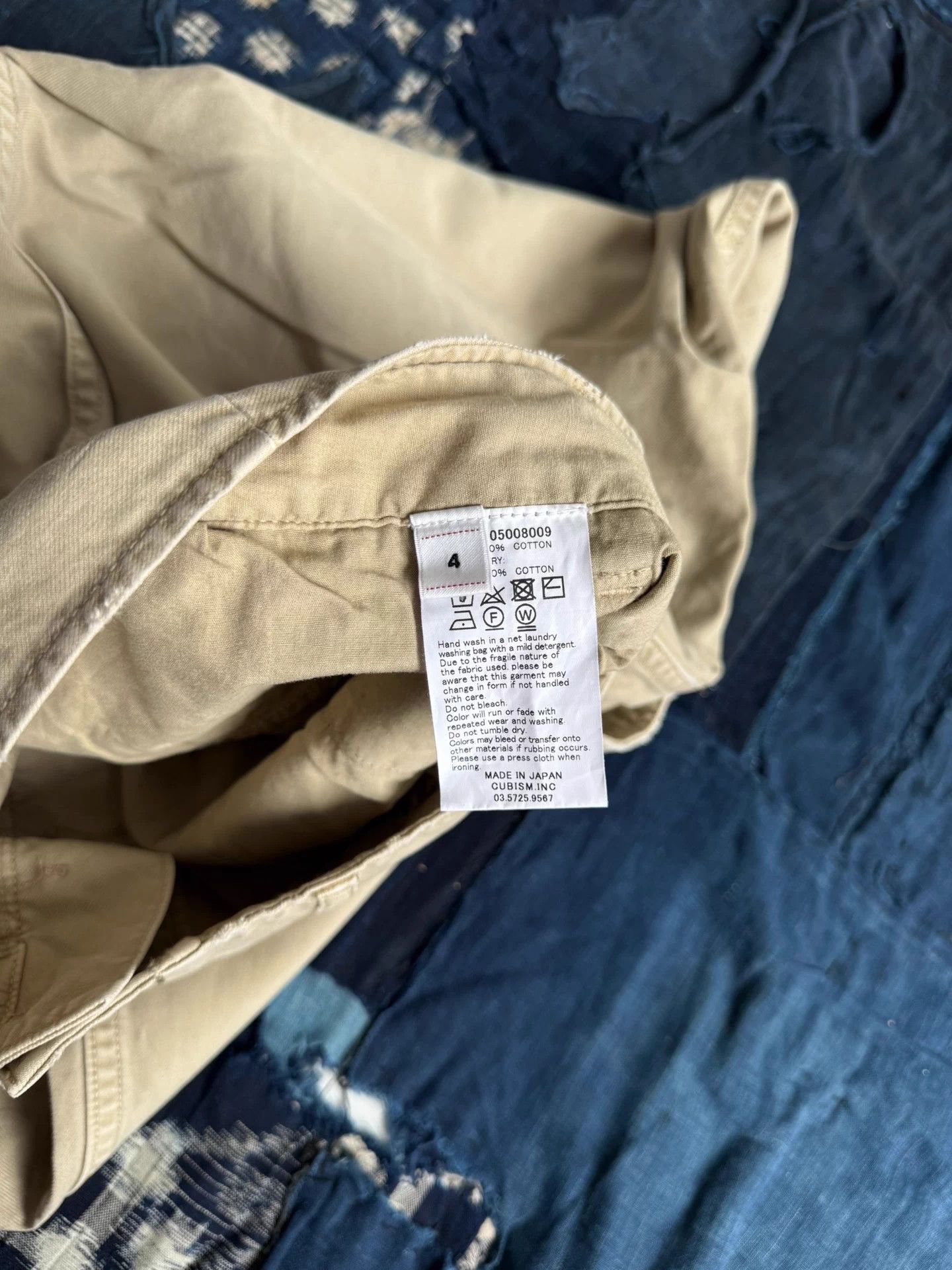 Visvim Distressed Wide Chino Pants in Beige Size US 36 / EU 52 - 9 Thumbnail