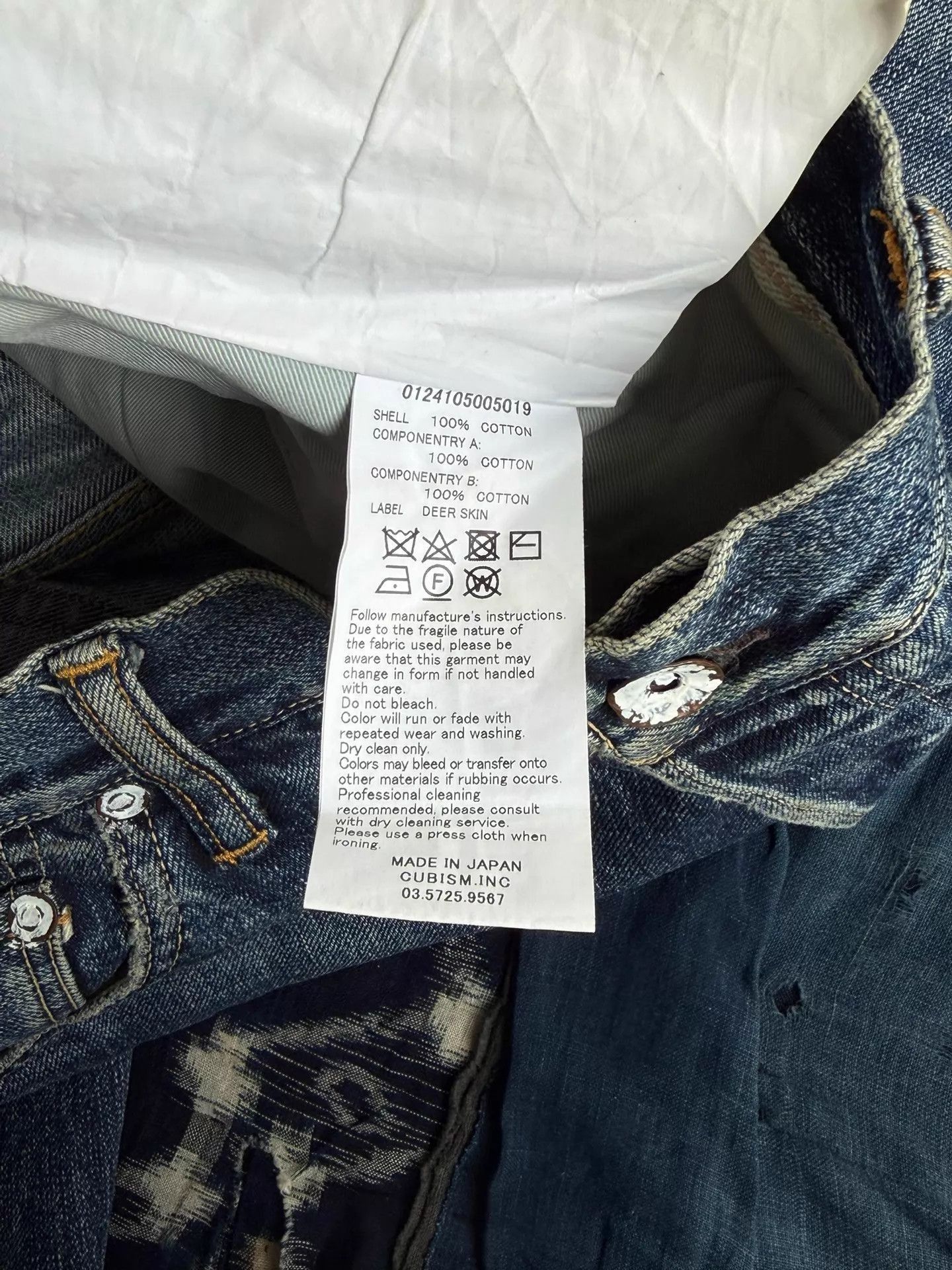 Visvim Social Sculpture Washed Blue Jeans Size US 36 / EU 52 - 9 Thumbnail