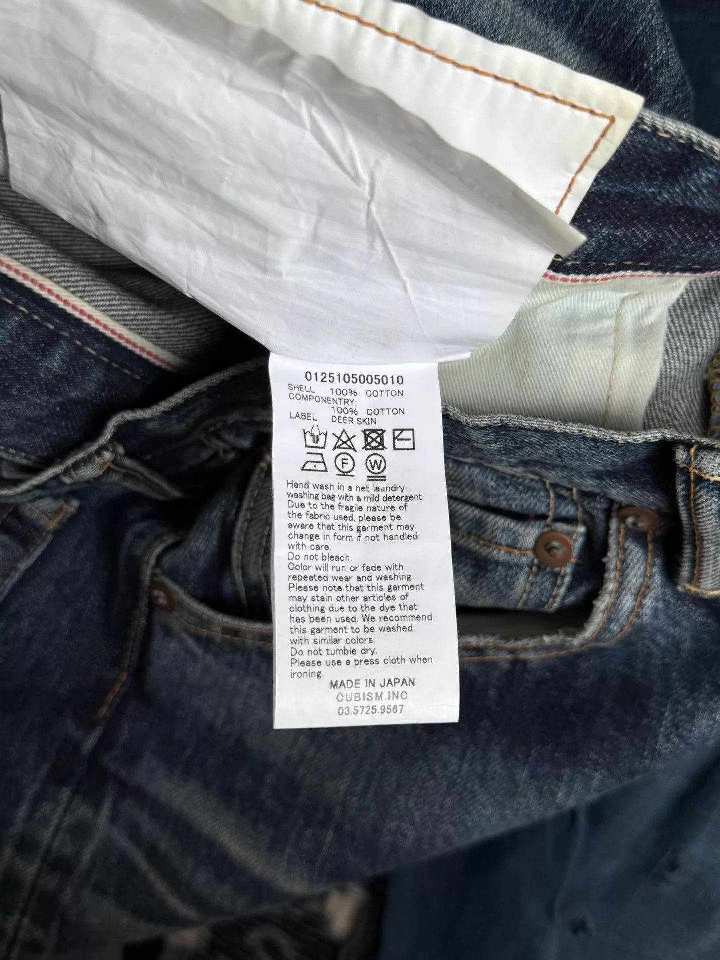 Visvim Wide Leg Denim Jeans in Blue Size US 34 / EU 50 - 9 Thumbnail