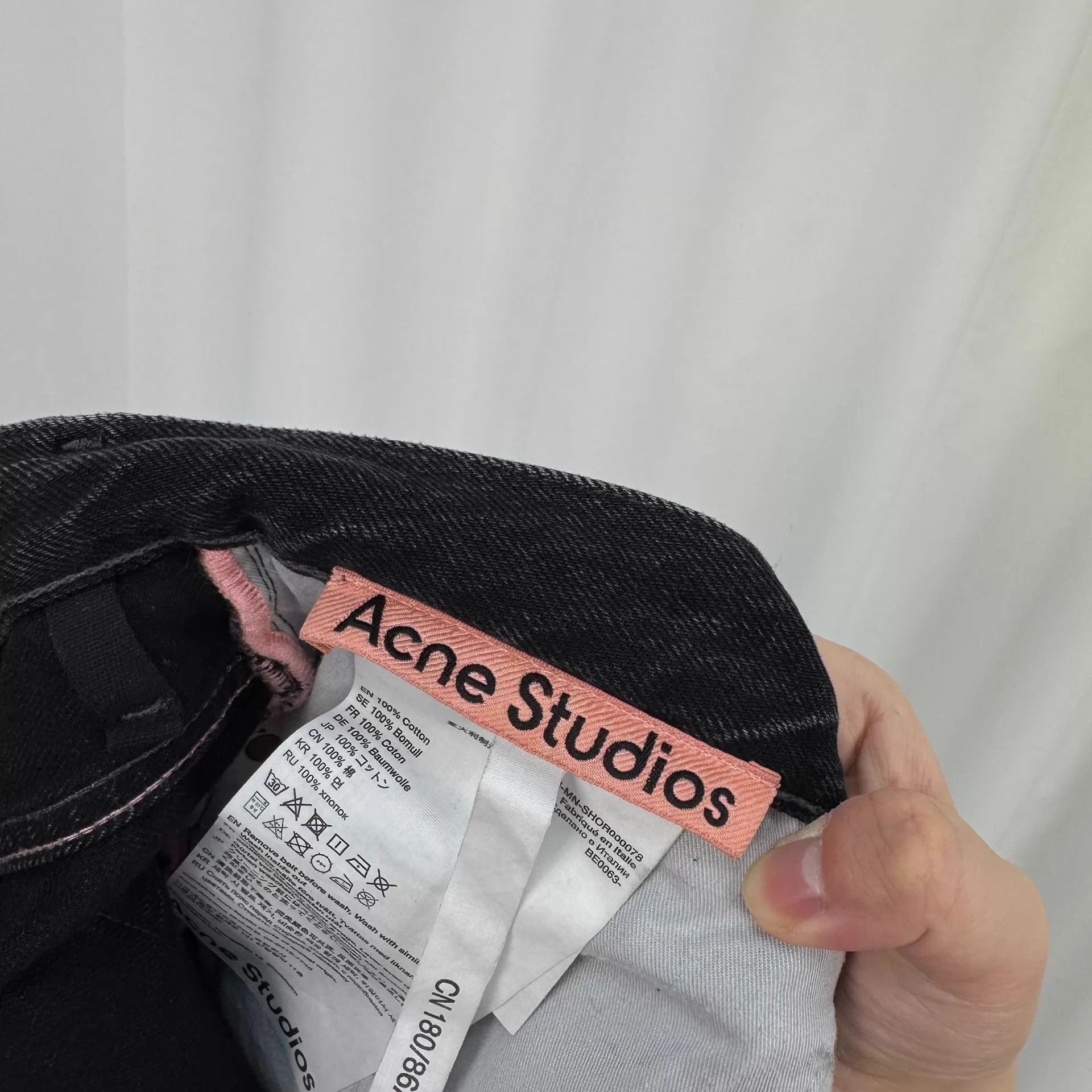 Acne Studios Black Drawstring Jean Shorts Size US 32 / EU 48 - 5 Thumbnail