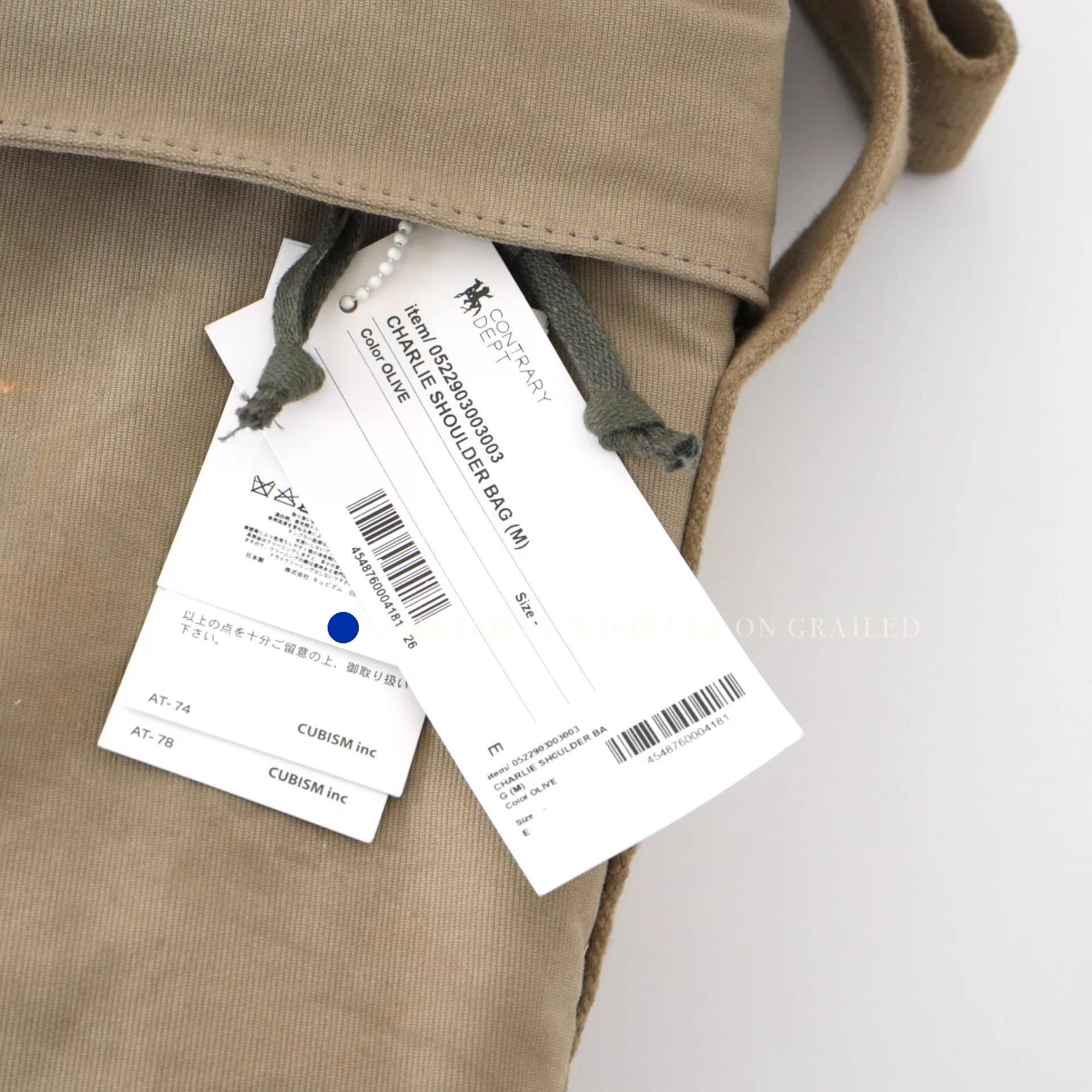 Visvim Olive Green Shoulder Bag Size ONE SIZE - 2 Thumbnail