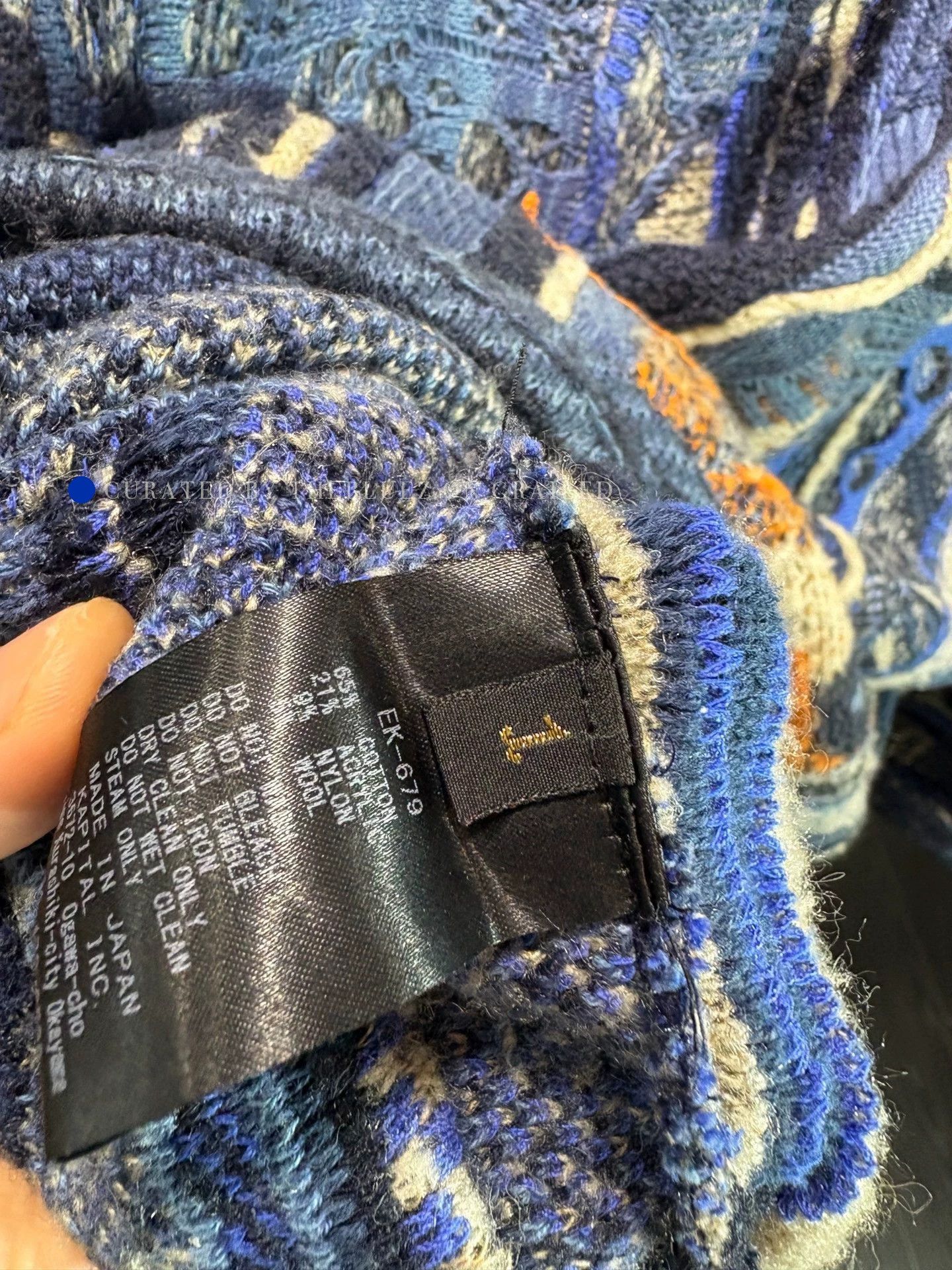 Kapital Vintage Boro Anti-War Multi Sweater Size US S / EU 44-46 / 1 - 3 Thumbnail