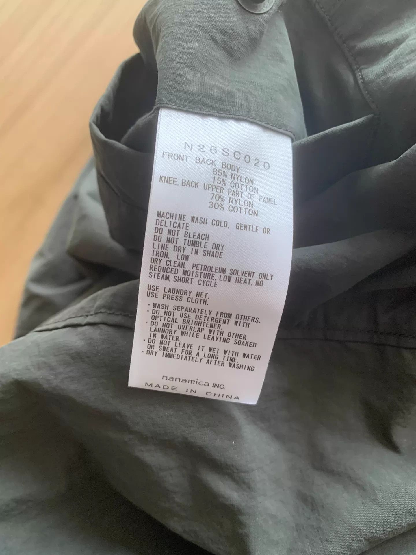 The North Face Stylish Multi-Color Brushed Weather Pants Size US 36 / EU 52 - 5 Thumbnail