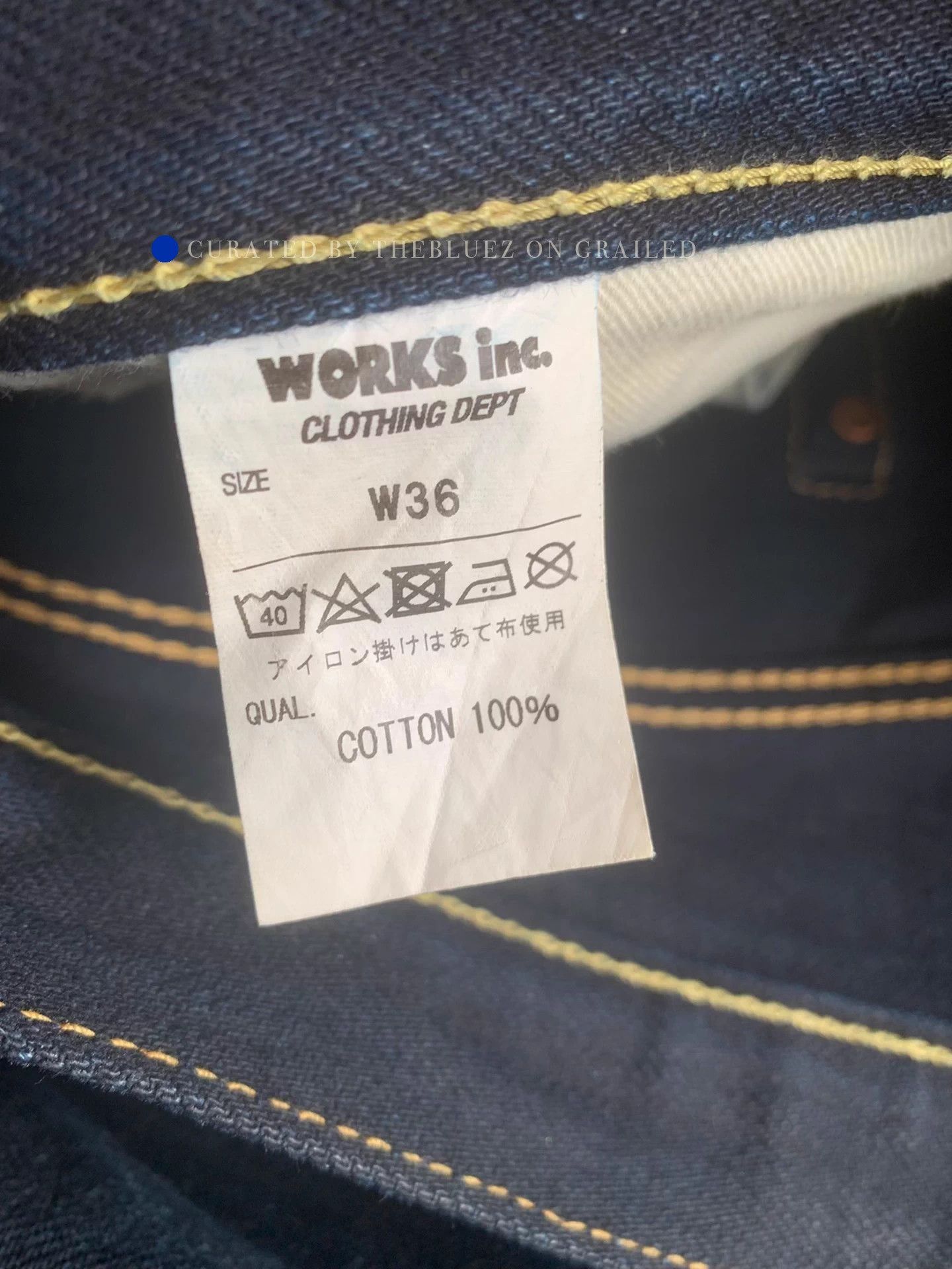 Iron Heart Double Dyed Straight Leg Jeans in Blue Size US 36 / EU 52 - 5 Thumbnail