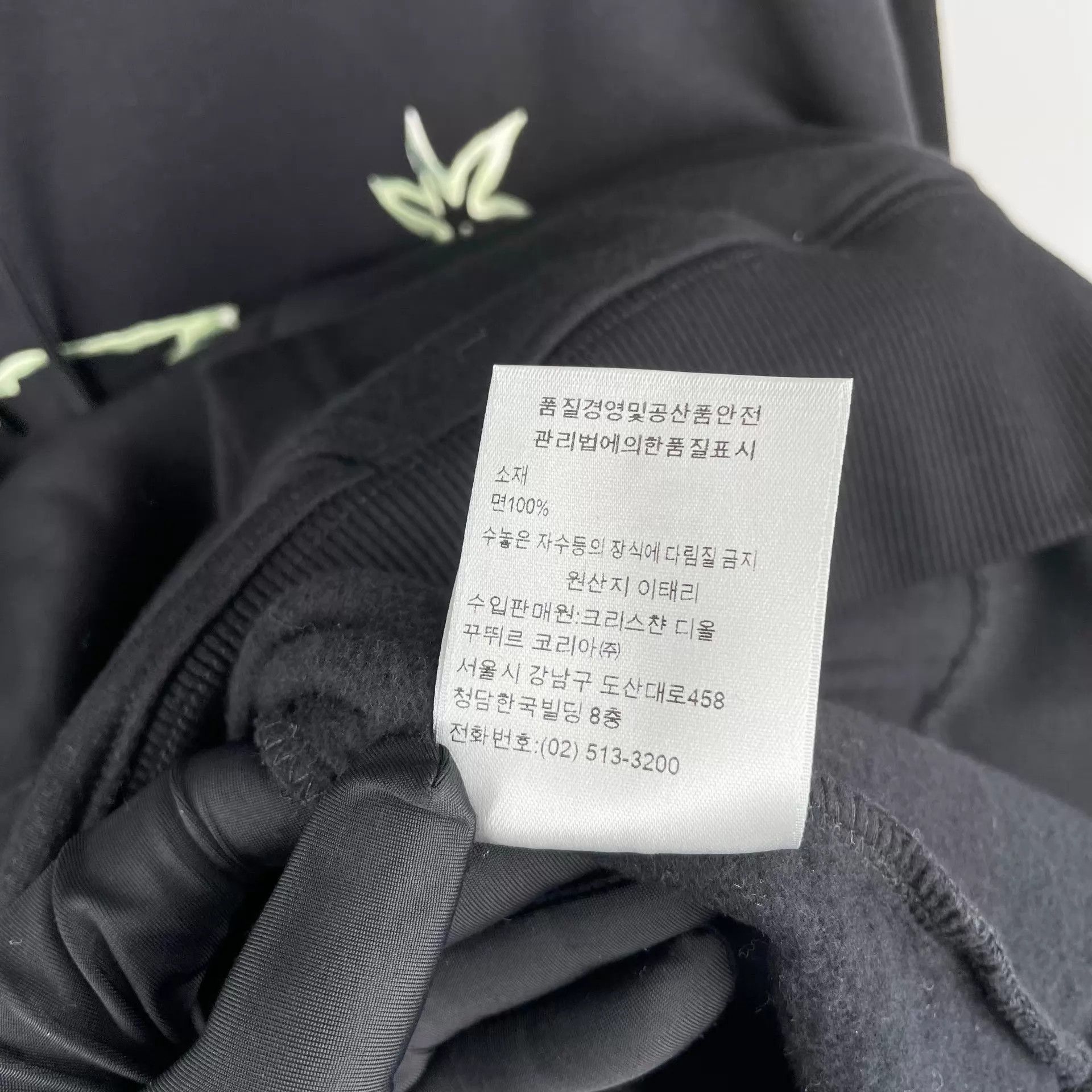 Dior Oversized Black Fleece Hoodie Size US S / EU 44-46 / 1 - 5 Thumbnail