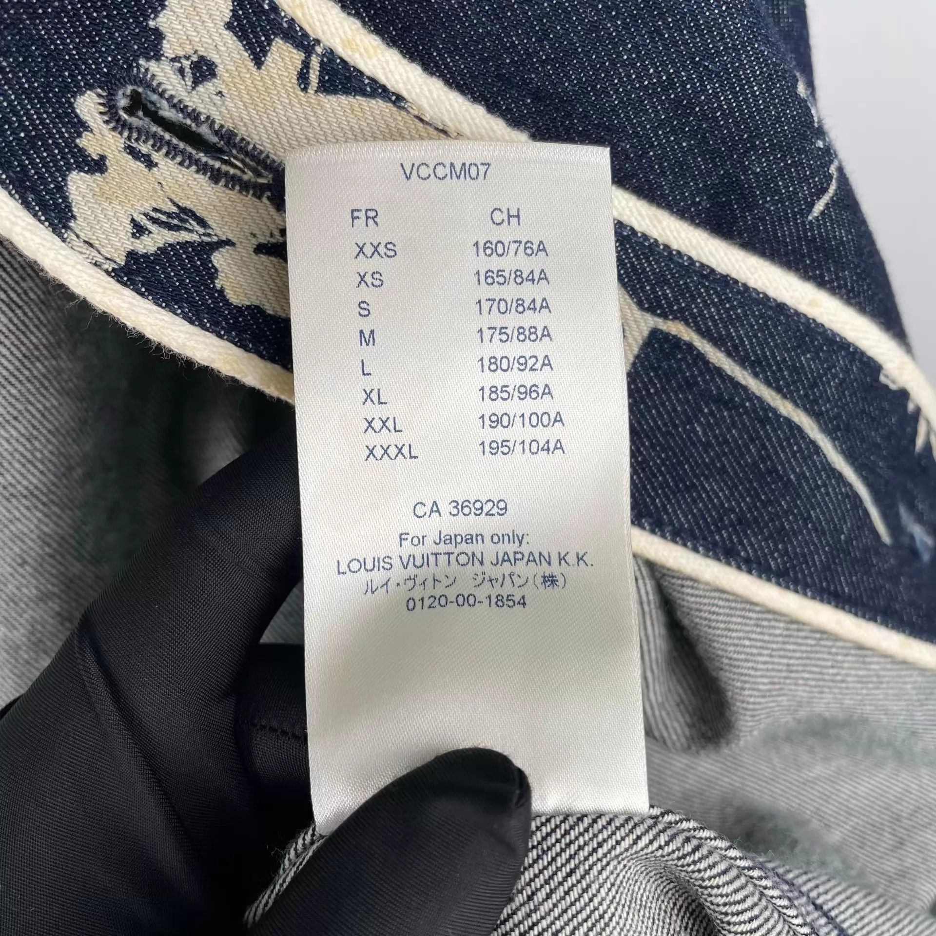 Louis Vuitton Colorblock T-shirt in Blue Size US M / EU 48-50 / 2 - 5 Thumbnail