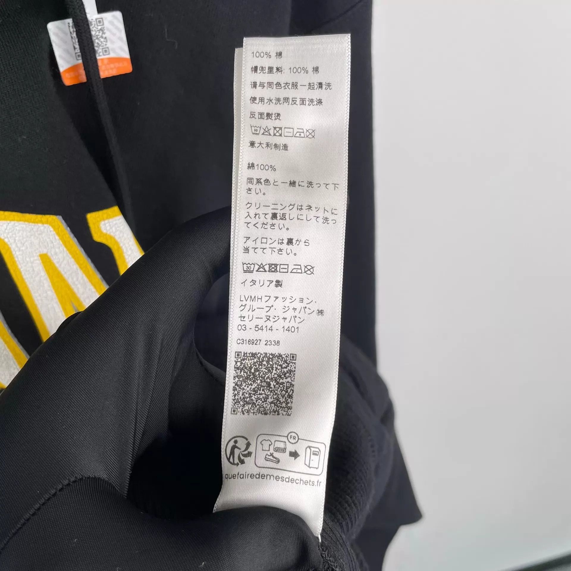 Celine Cozy Black Cotton Sweatshirt in XS Size US XS / EU 42 / 0 - 9 Thumbnail