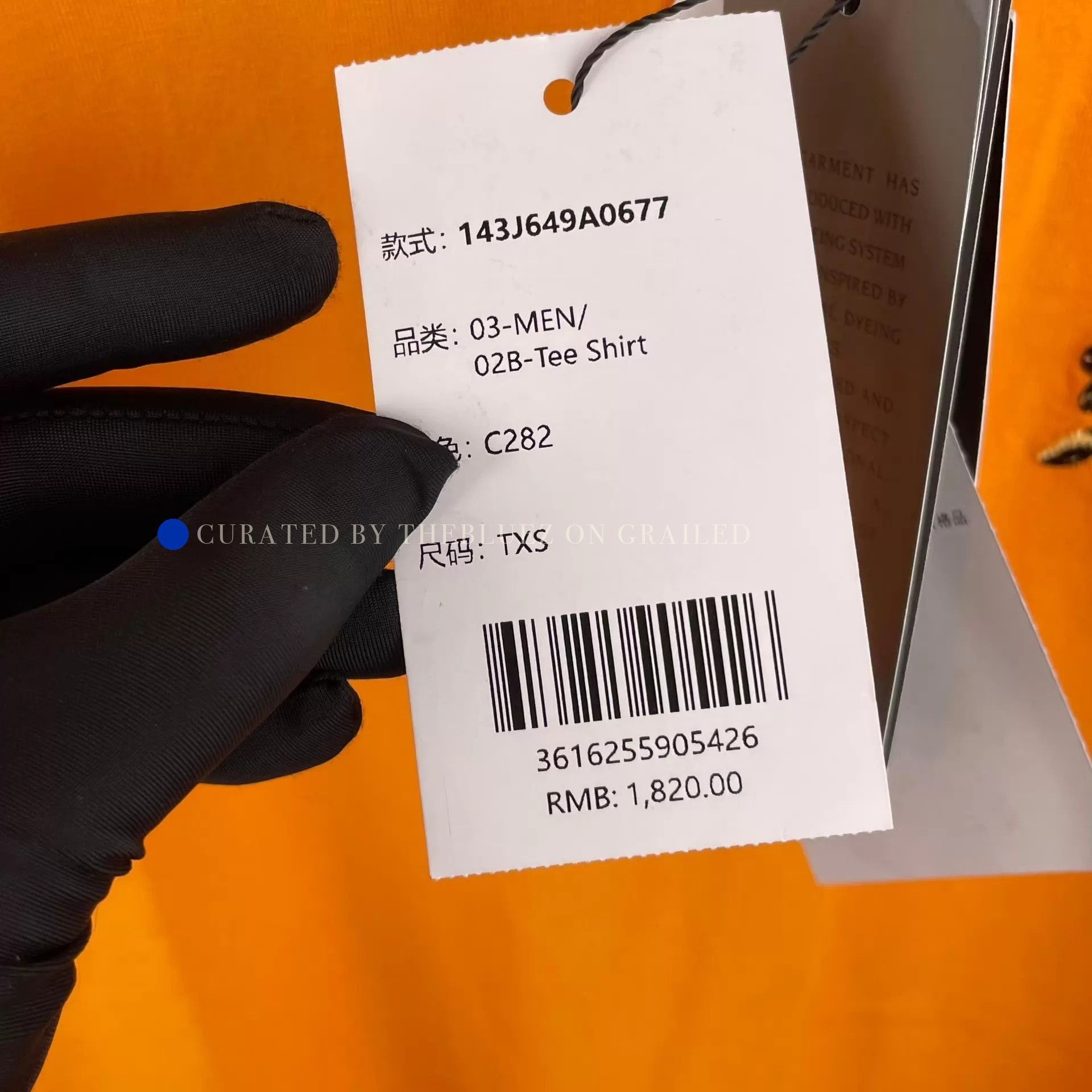 Dior Artist Collab Crew Neck Tee in Orange Size US XS / EU 42 / 0 - 4 Thumbnail