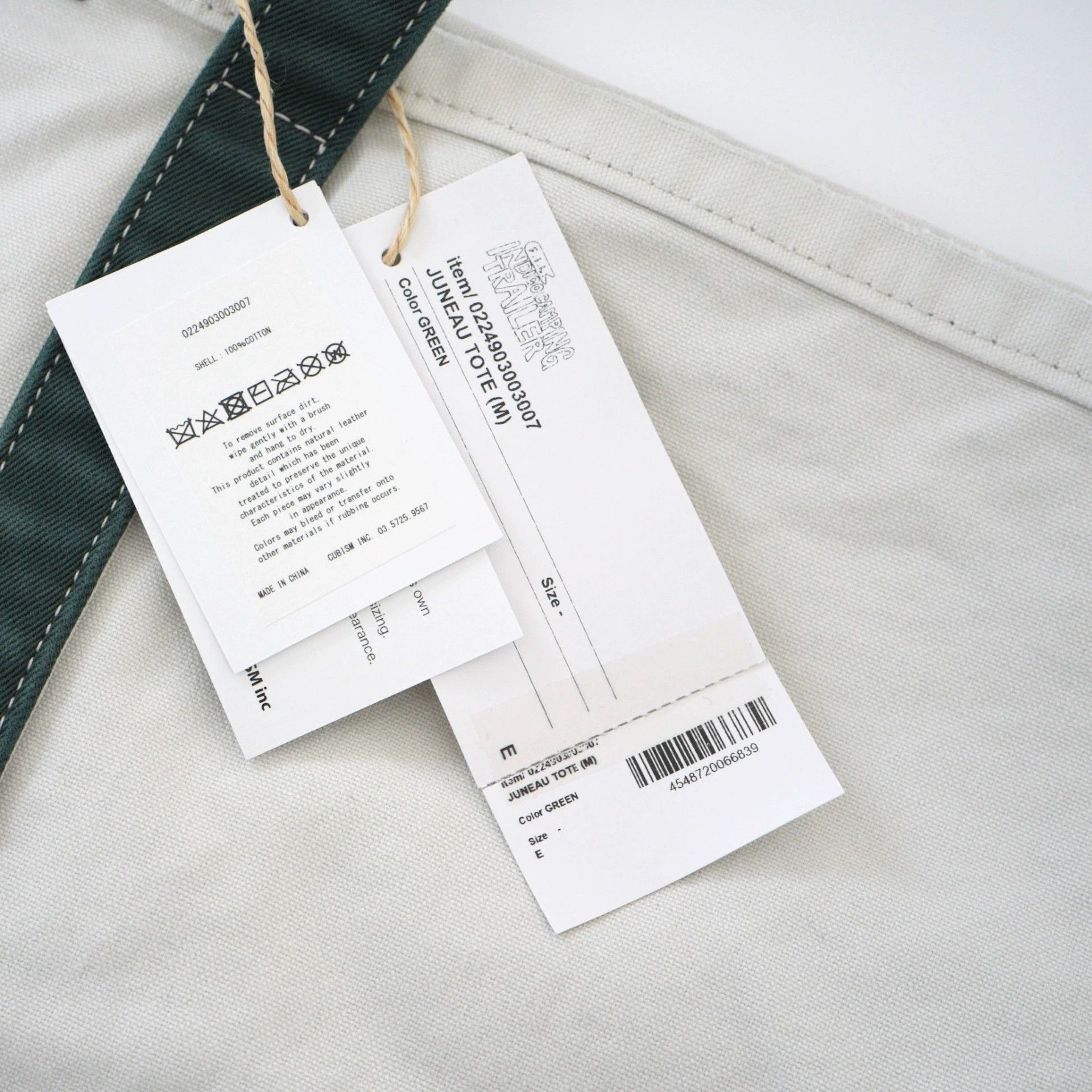 Visvim Multi-Color Tote Bag from 2024 Collection Size ONE SIZE - 3 Thumbnail