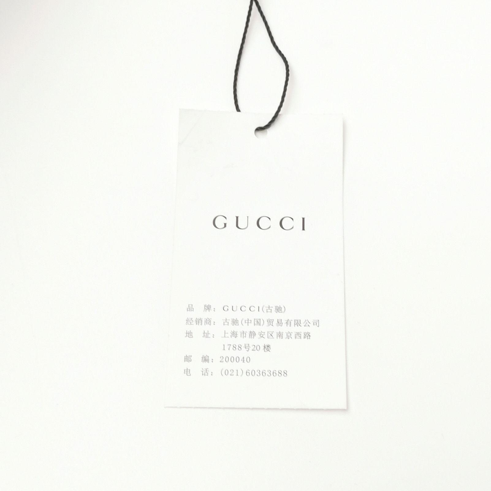 Gucci Gucci Women it_38 Midi Size XS / US 0-2 / IT 36-38 - 3 Thumbnail