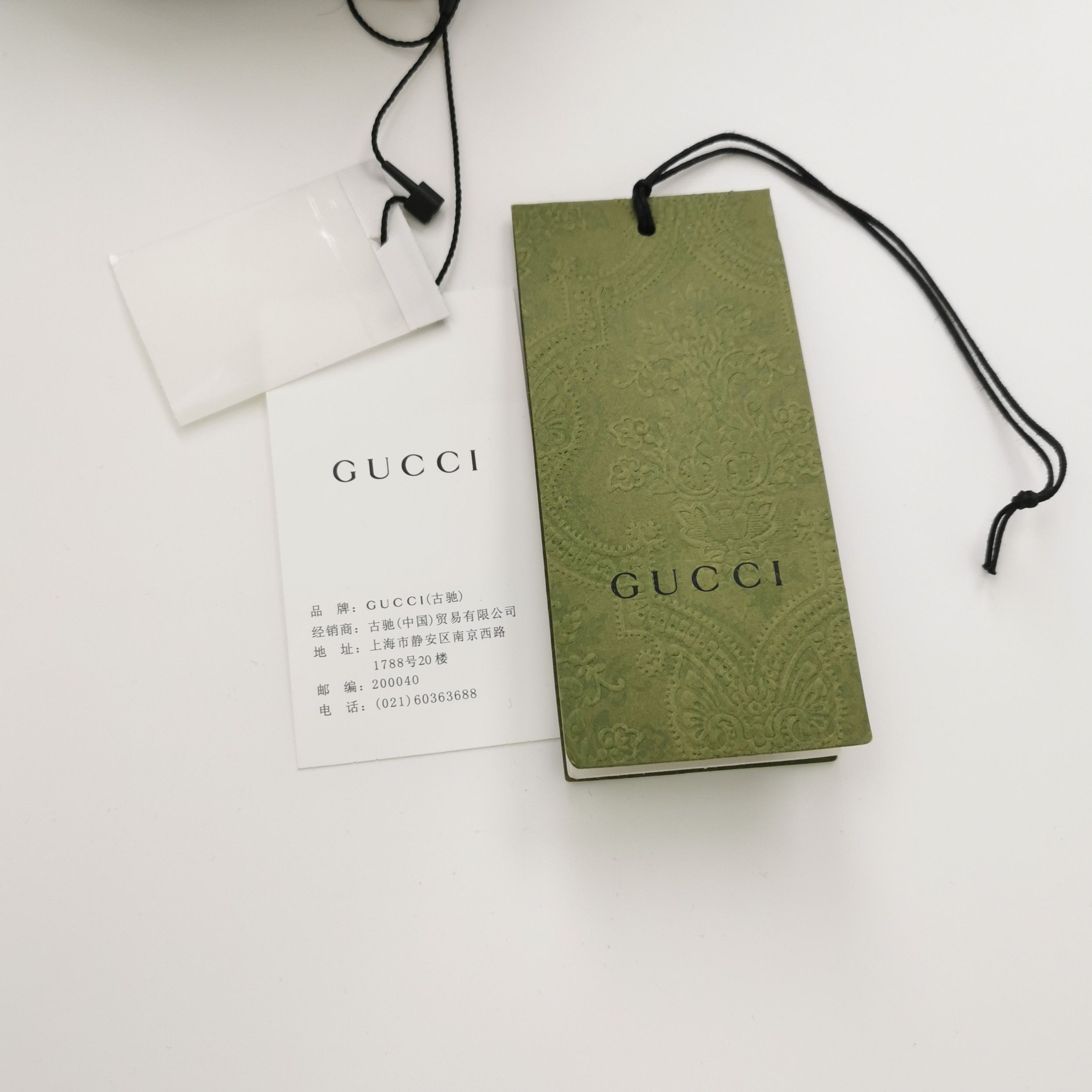 Gucci Gucci Women xxs Midi Size XXS / US 00 / IT 34 - 4 Thumbnail
