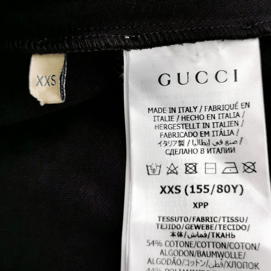 Gucci Gucci Women xxs Midi Size XXS / US 00 / IT 34 - 6 Thumbnail
