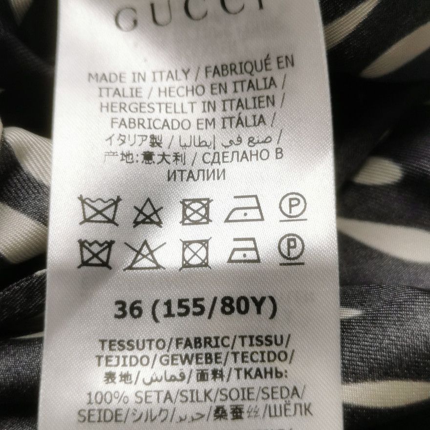 Gucci Gucci Women it_36 Midi Size XS / US 0-2 / IT 36-38 - 8 Thumbnail