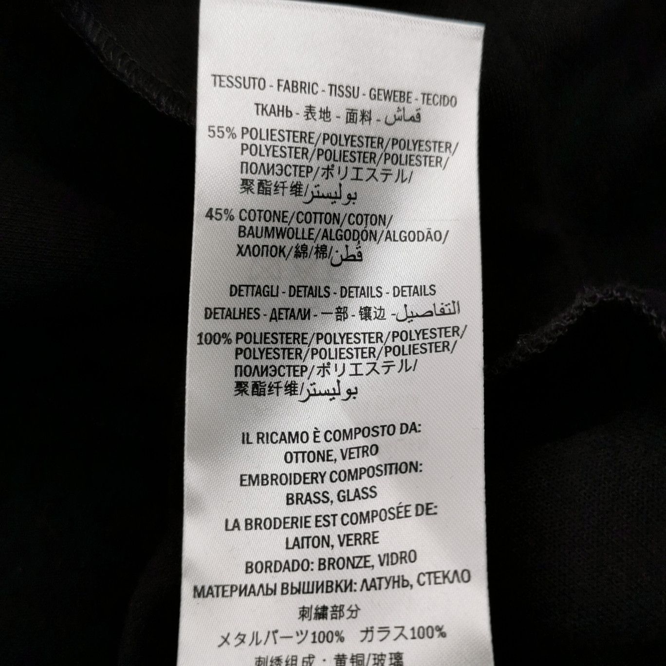 Gucci Gucci Women xs Midi Size XS / US 0-2 / IT 36-38 - 7 Thumbnail