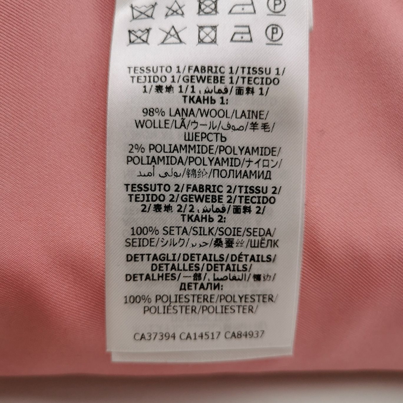 Gucci Gucci Women it_42 Midi Size M / US 6-8 / IT 42-44 - 7 Thumbnail