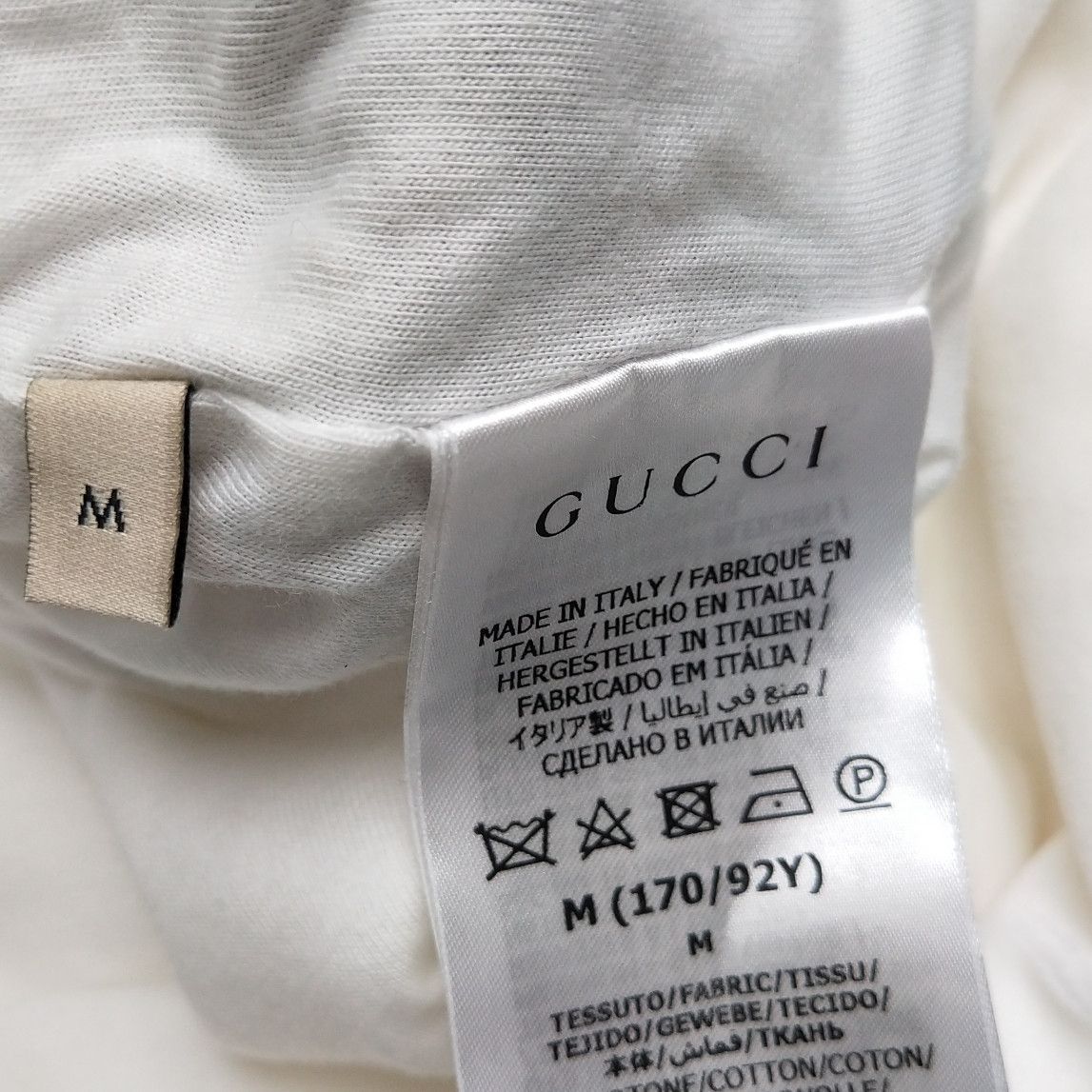 Gucci Gucci Women m Midi Size M / US 6-8 / IT 42-44 - 7 Thumbnail