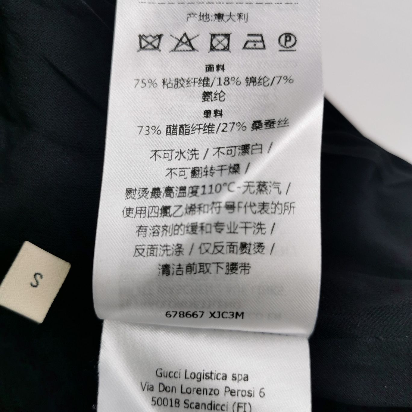 Gucci Gucci Women s Midi Size S / US 4 / IT 40 - 8 Thumbnail