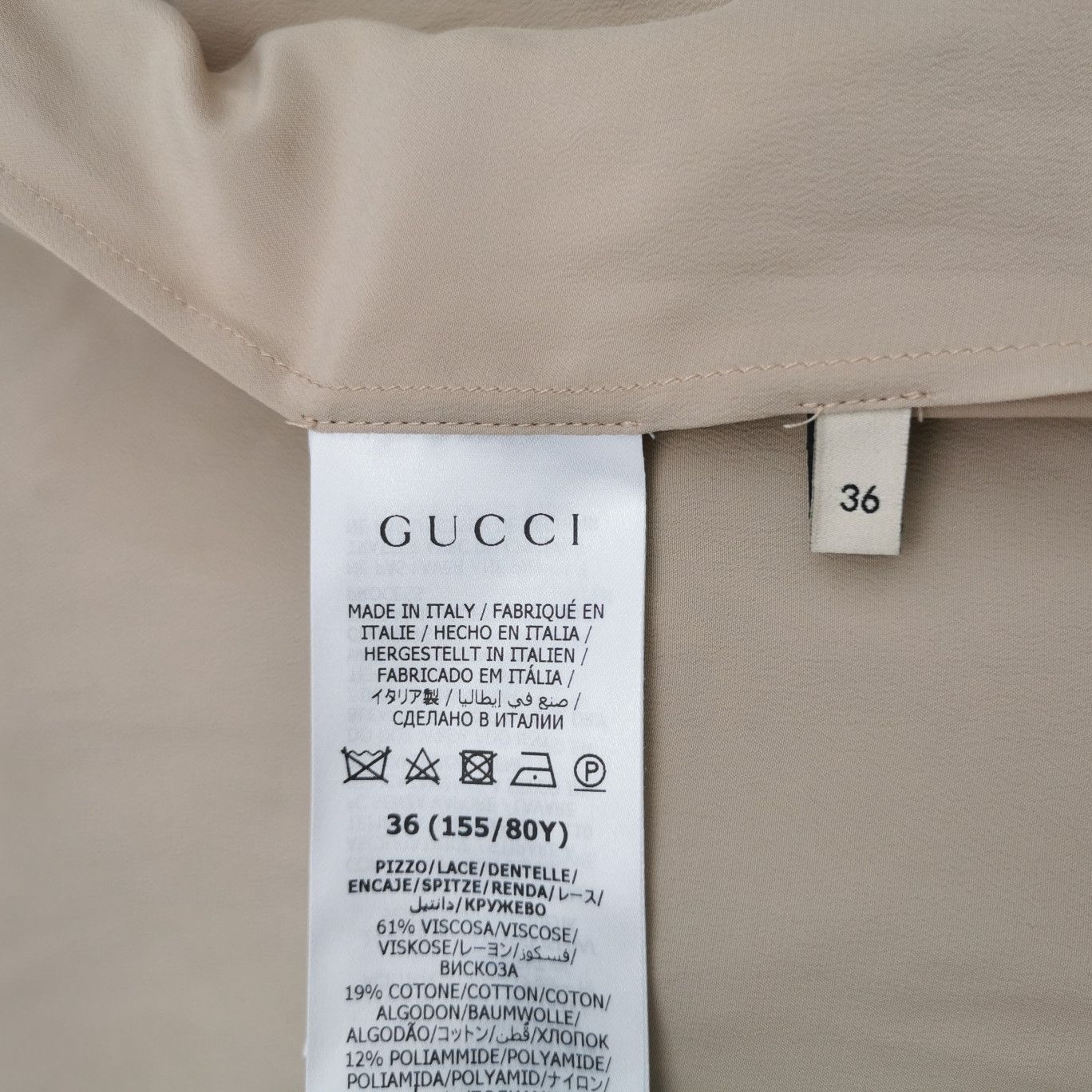 Gucci Gucci Women it_36 Midi Size XS / US 0-2 / IT 36-38 - 7 Thumbnail