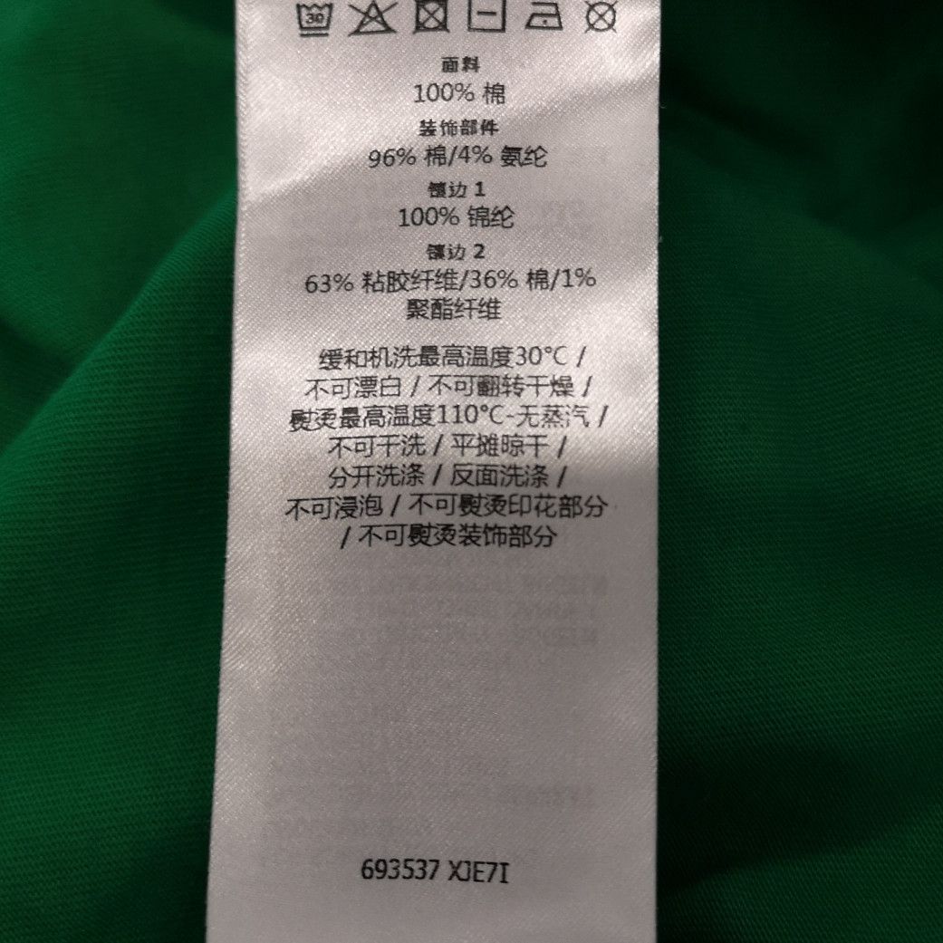 Gucci Gucci Women xs Midi Size XS / US 0-2 / IT 36-38 - 9 Thumbnail