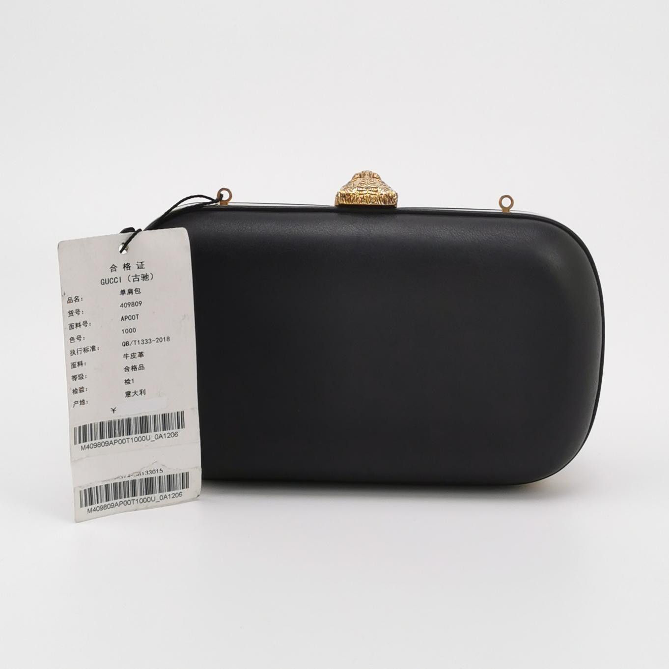 Gucci Gucci Women os Shoulder Bags Size ONE SIZE - 5 Thumbnail