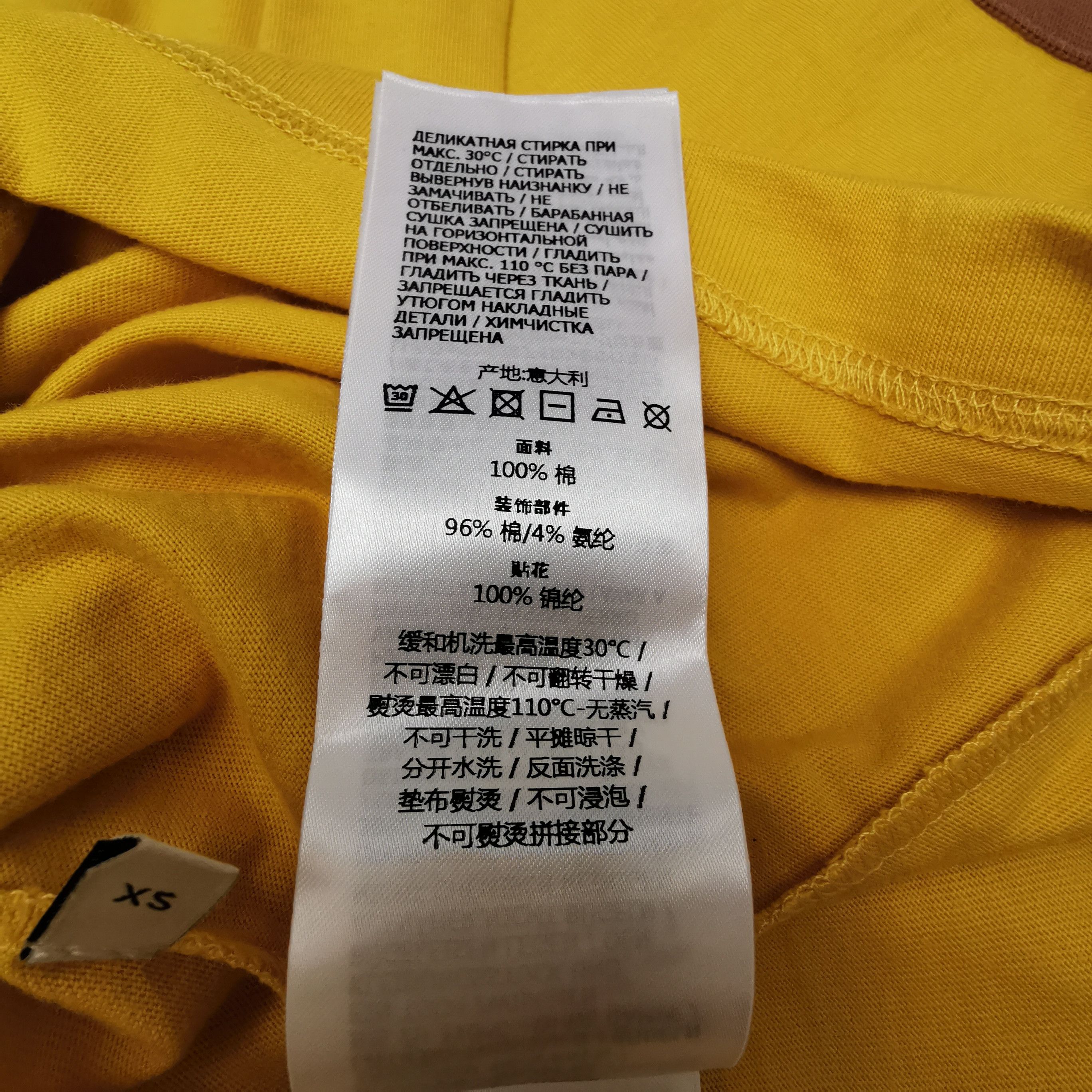 Gucci Gucci x Adidas Logo V-Neck T-Shirt XS Size US XS / EU 42 / 0 - 10 Thumbnail