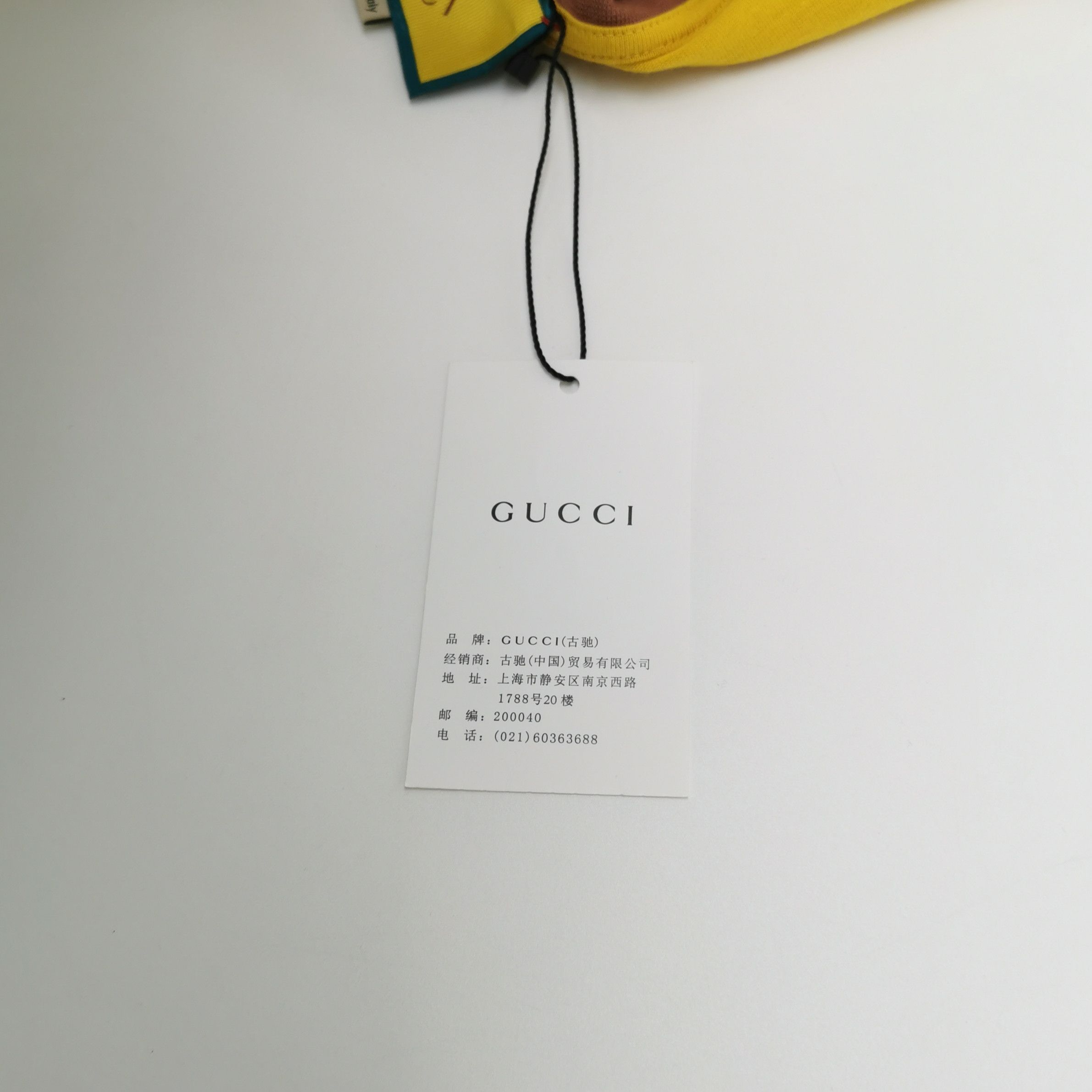 Gucci Gucci x Adidas Logo V-Neck T-Shirt XS Size US XS / EU 42 / 0 - 4 Thumbnail