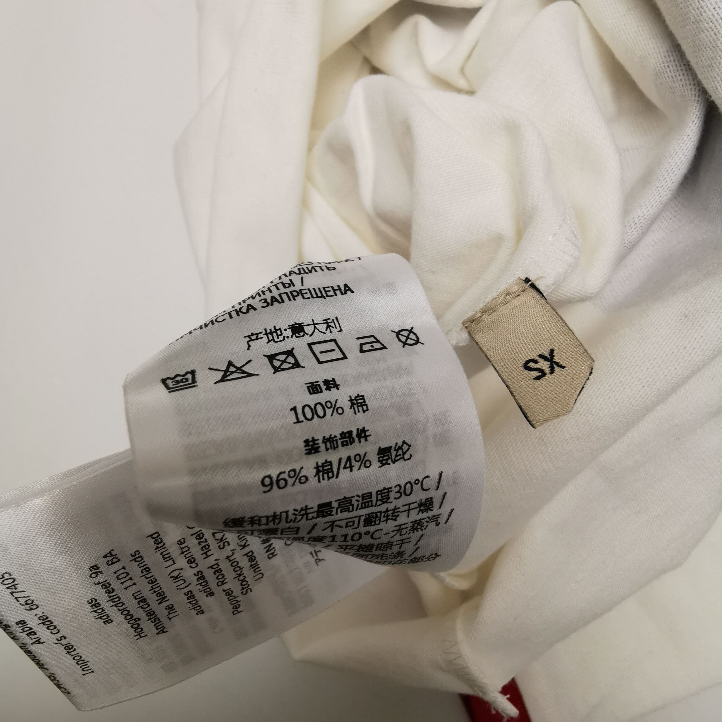 Gucci Gucci x Adidas Trefoil Logo T-Shirt Size XS Size US XS / EU 42 / 0 - 9 Thumbnail
