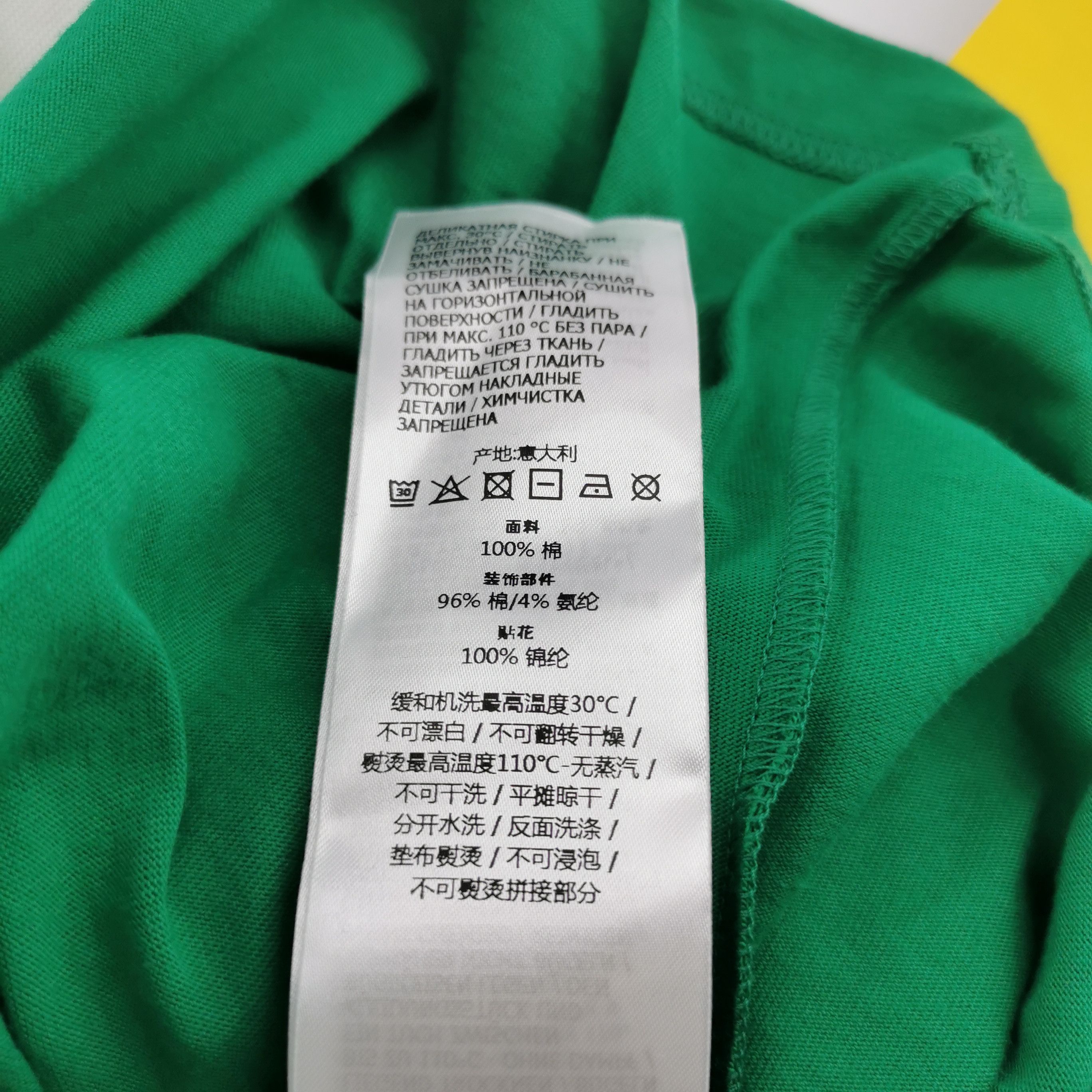 Gucci Gucci x Adidas Logo V-Neck T-Shirt Size XS Size XS / US 0-2 / IT 36-38 - 9 Thumbnail