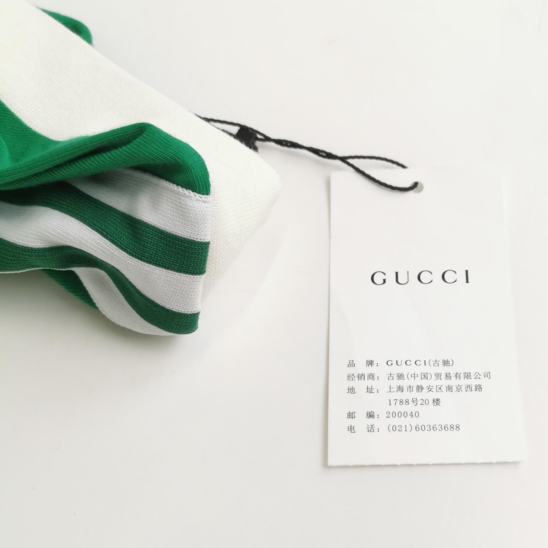 Gucci Gucci x Adidas Logo V-Neck T-Shirt Size XS Size XS / US 0-2 / IT 36-38 - 4 Thumbnail